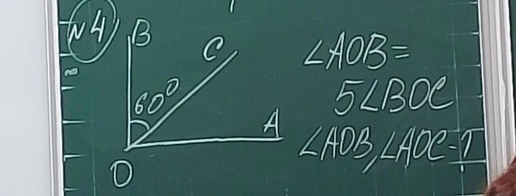 Фото задания: На рисунке ∠BOC = 60°. ∠AOB = 5∠BOC. Найти ∠AOB и ∠AOC.