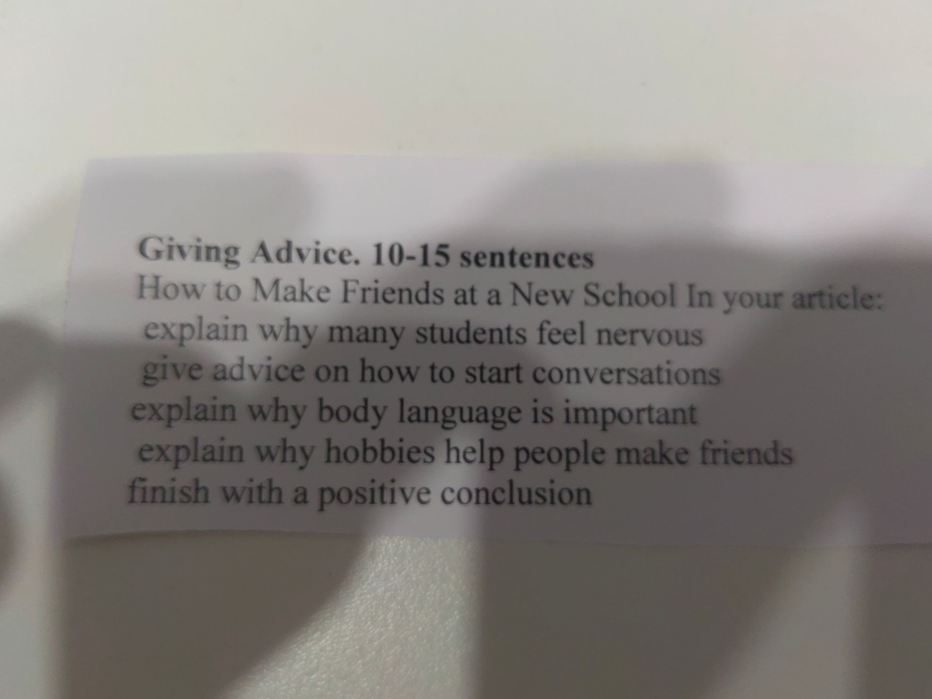 Фото задания: Giving Advice. 10–15 sentences. How to Make Friends at a New School. In your article: explain why many students feel nervous;…