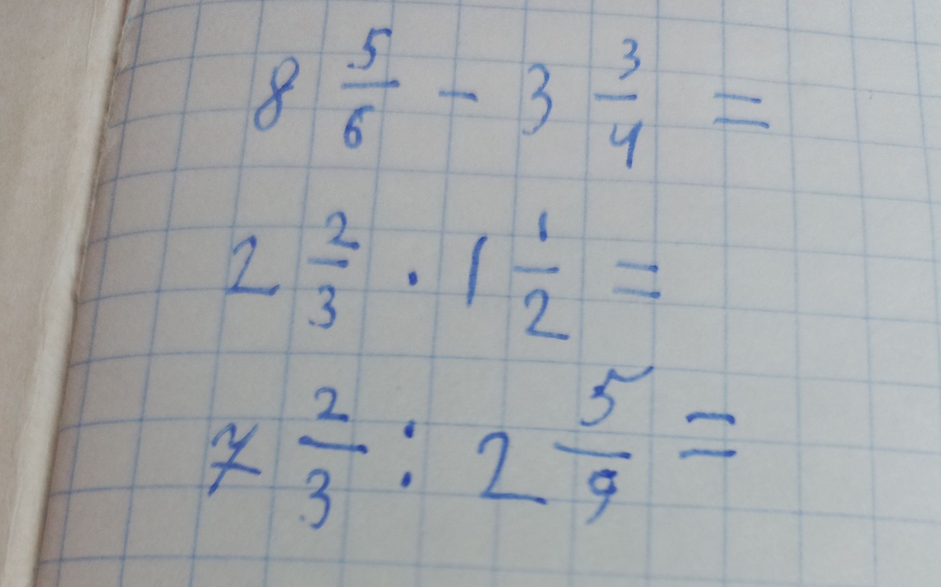 Фото задания: 1) \(8\frac{5}{6}-3\frac{3}{4}=\)