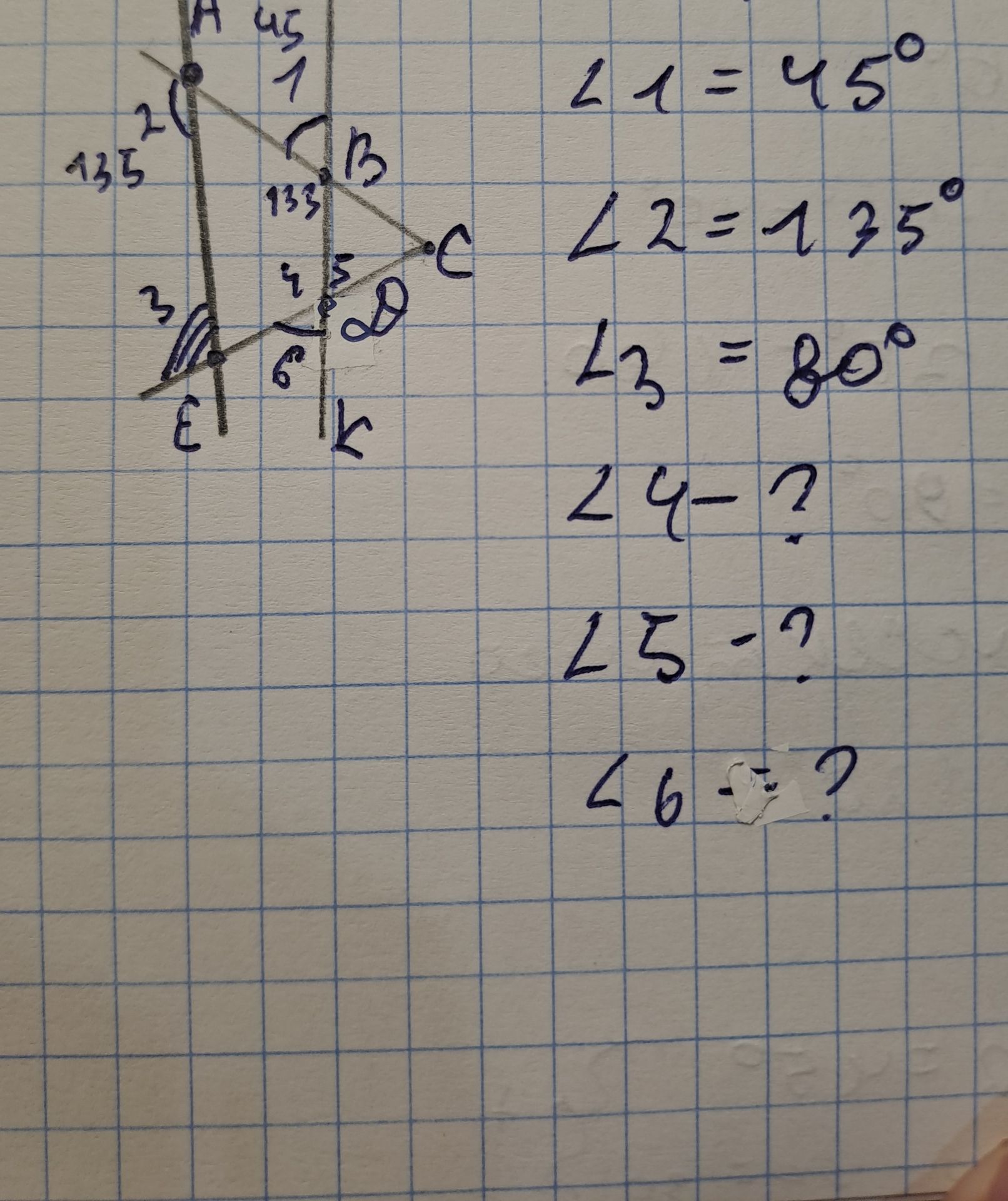 Фото задания: На рисунке даны углы: ∠1 = 45°, ∠2 = 135°, ∠3 = 80°. Найти ∠4, ∠5 и ∠6. [Обозначения углов на фотографии различимы не…