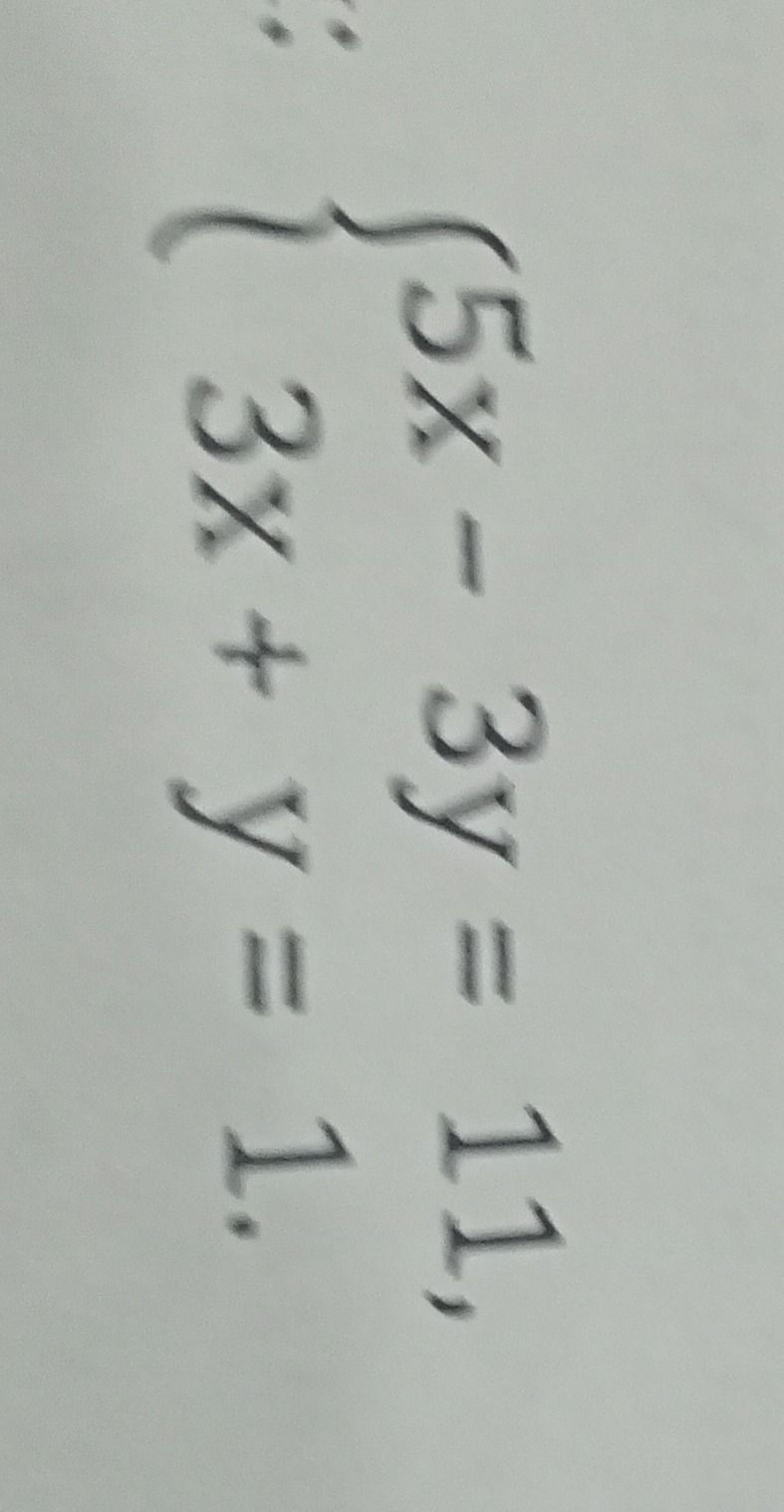 Фото задания: Решите систему уравнений: \(\begin{cases}5x-3y=11,\\3x+4y=1.\end{cases}\)
