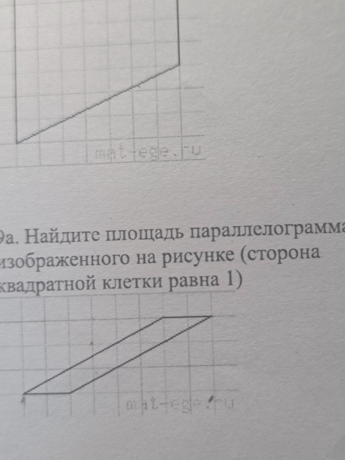 Фото задания: 9а. Найдите площадь параллелограмма, изображённого на рисунке (сторона квадратной клетки равна 1).