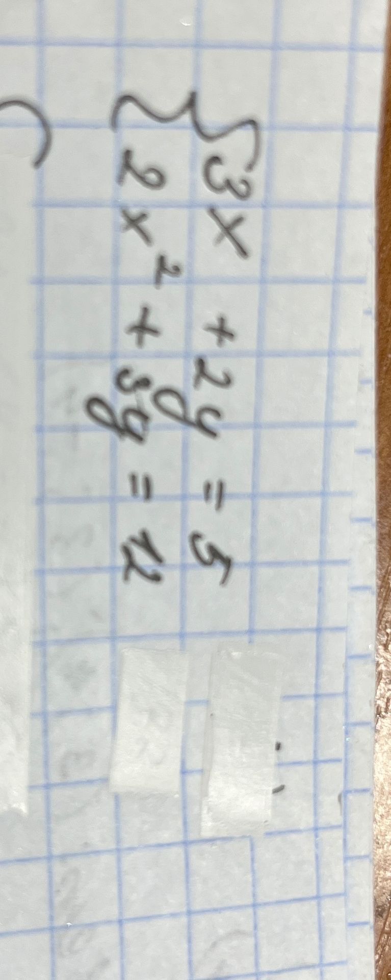 Фото задания: Решите систему уравнений: \(\begin{cases}3x+2y=9,\\2x-5y=2.\end{cases}\)