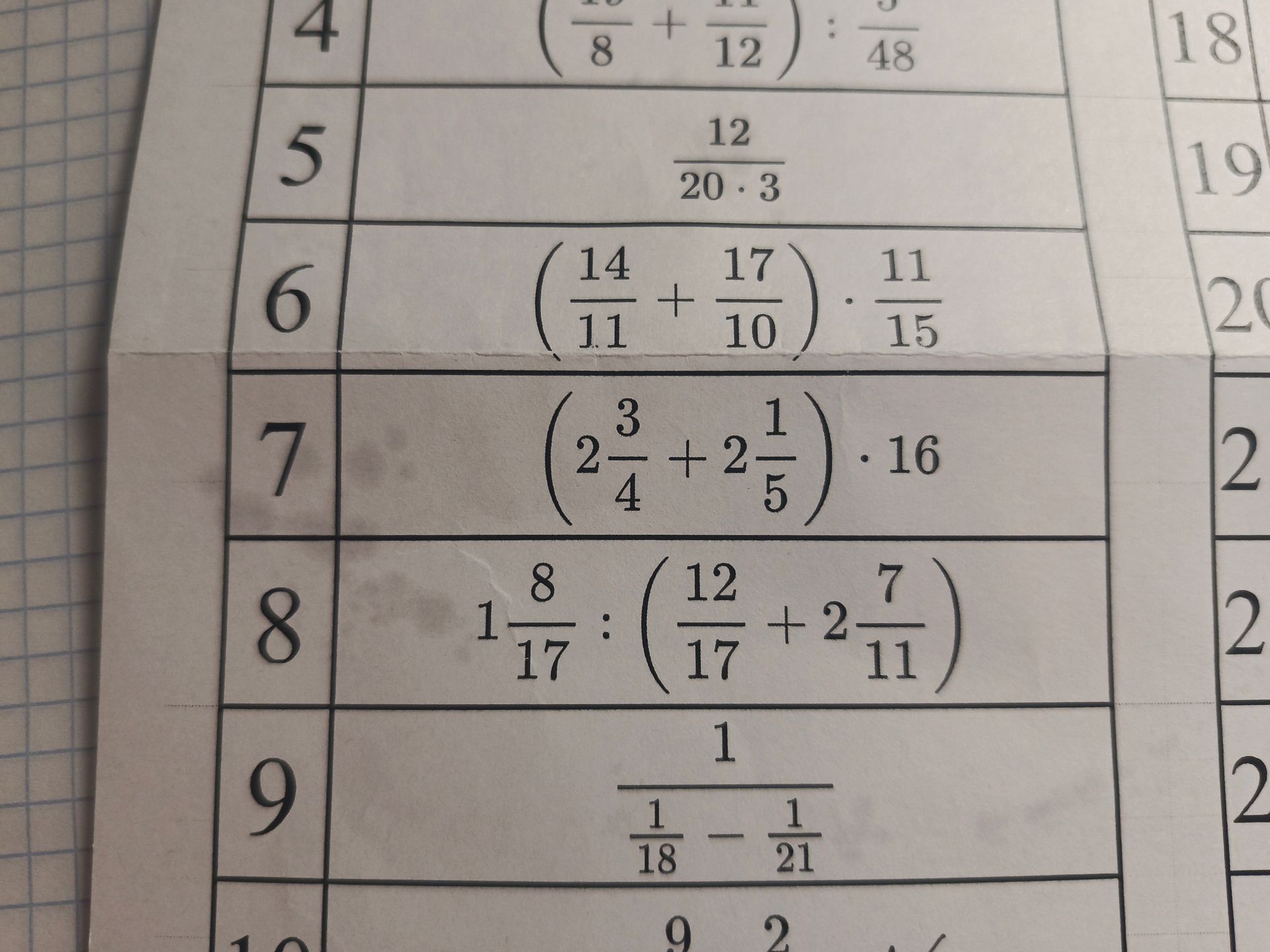 Фото задания: 7. \(\left(2\frac{3}{4}+2\frac{1}{5}\right)\cdot16\)