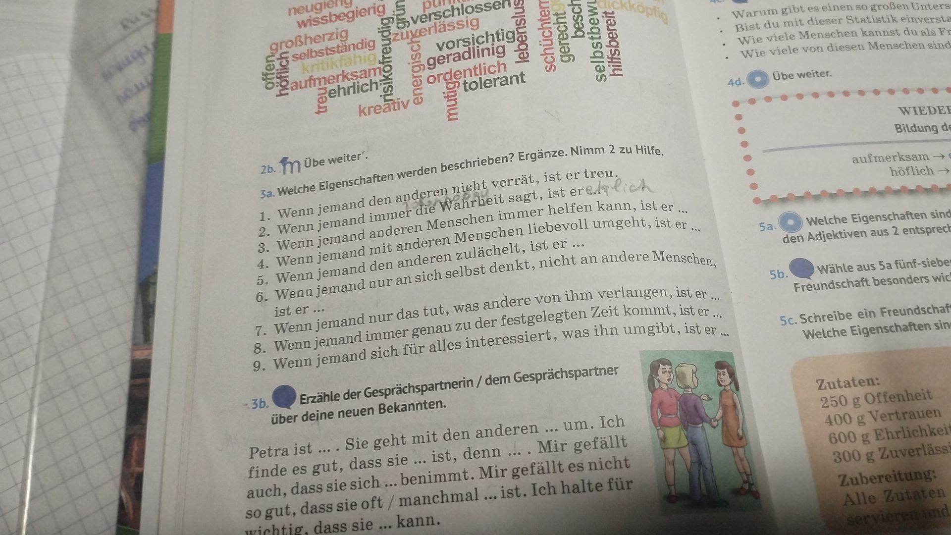 Фото задания: 3b. Erzähle der Gesprächspartnerin / dem Gesprächspartner über deine neuen Bekannten. Petra ist ... Sie geht mit den…