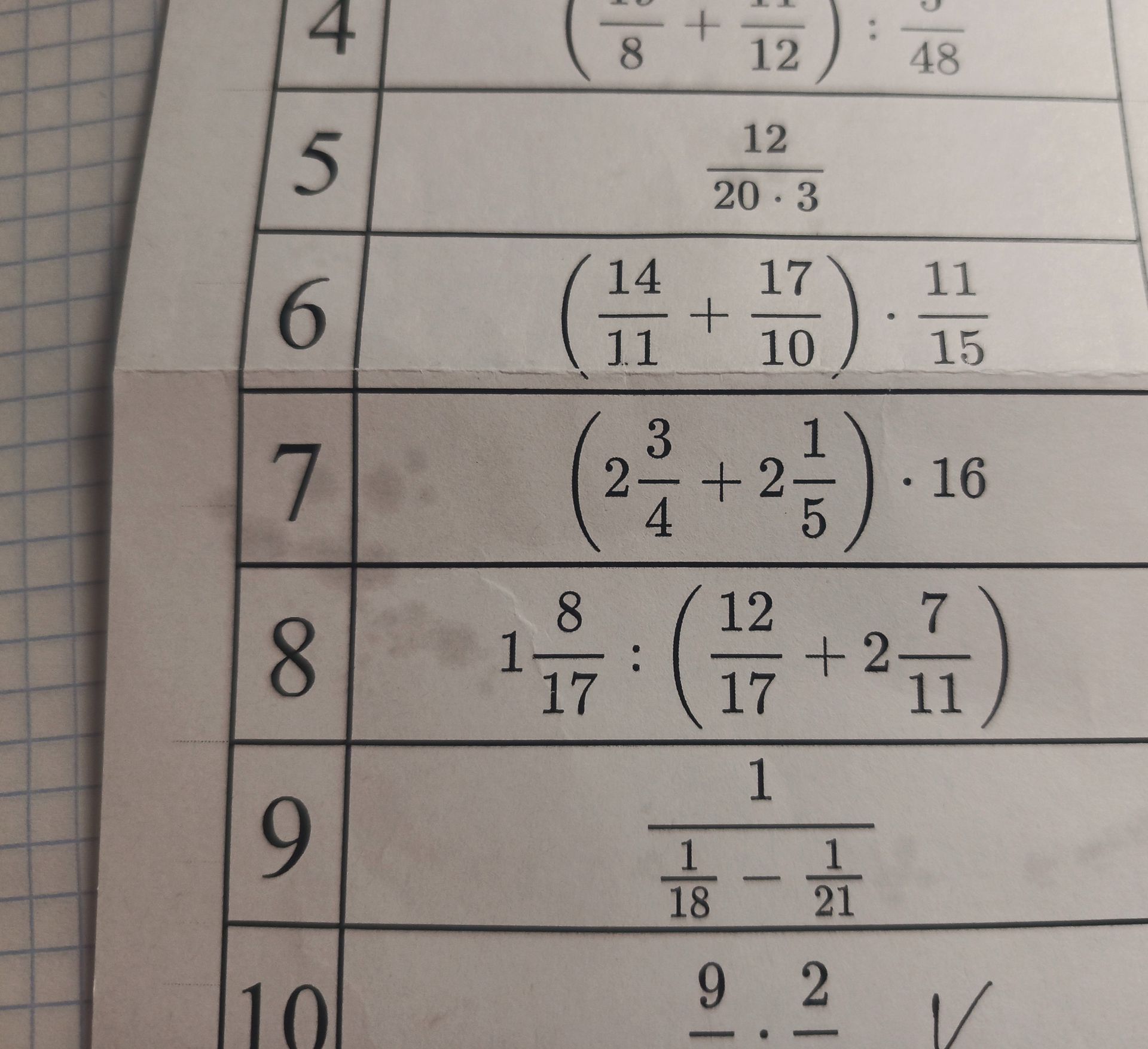 Фото задания: 9. \(\frac{1}{\frac{1}{18}-\frac{1}{21}}\)