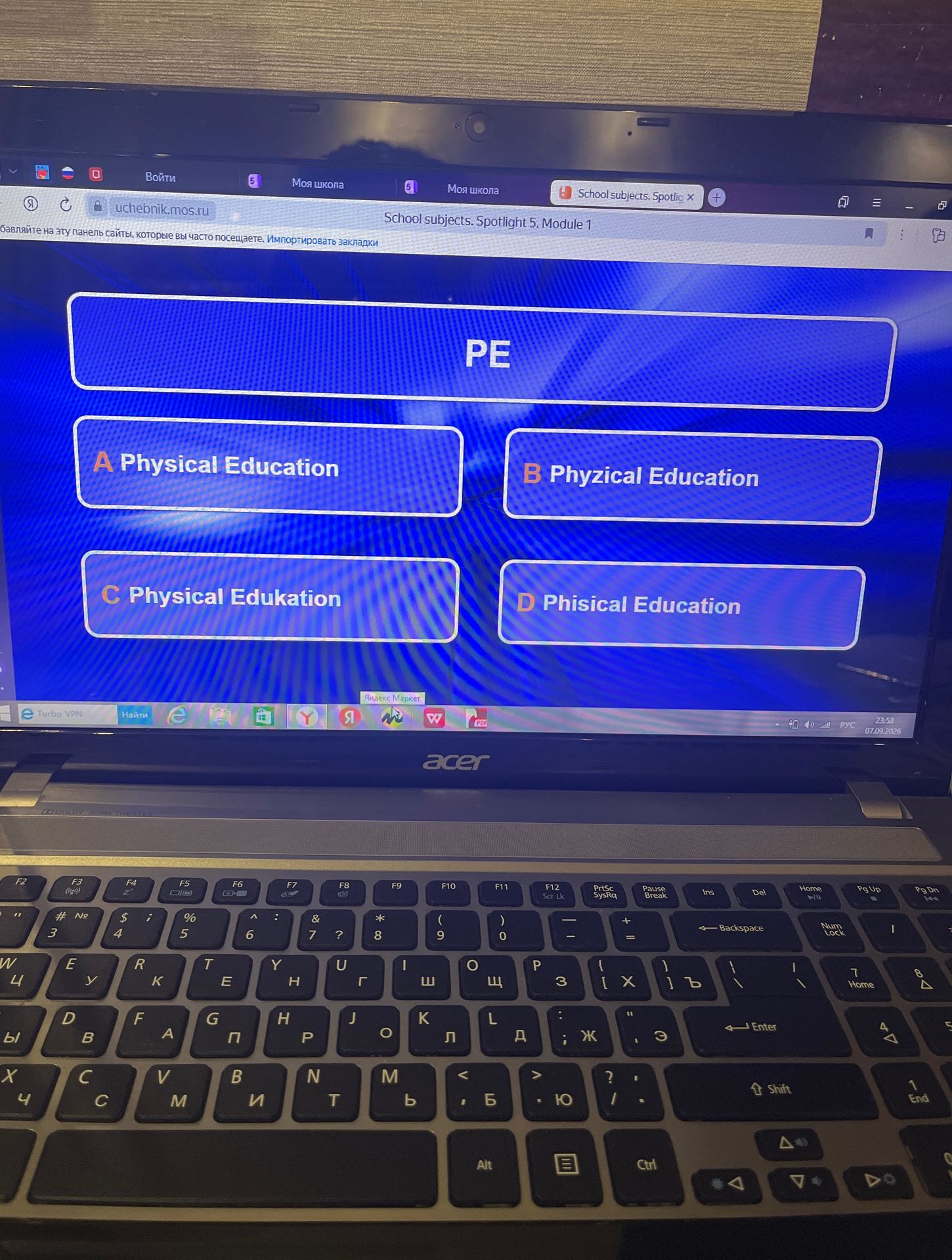 Фото задания: PE. Choose the correct expansion: A) Physical Education; B) Phyzical Education; C) Physical Edukation; D) Phyzical Edukation.