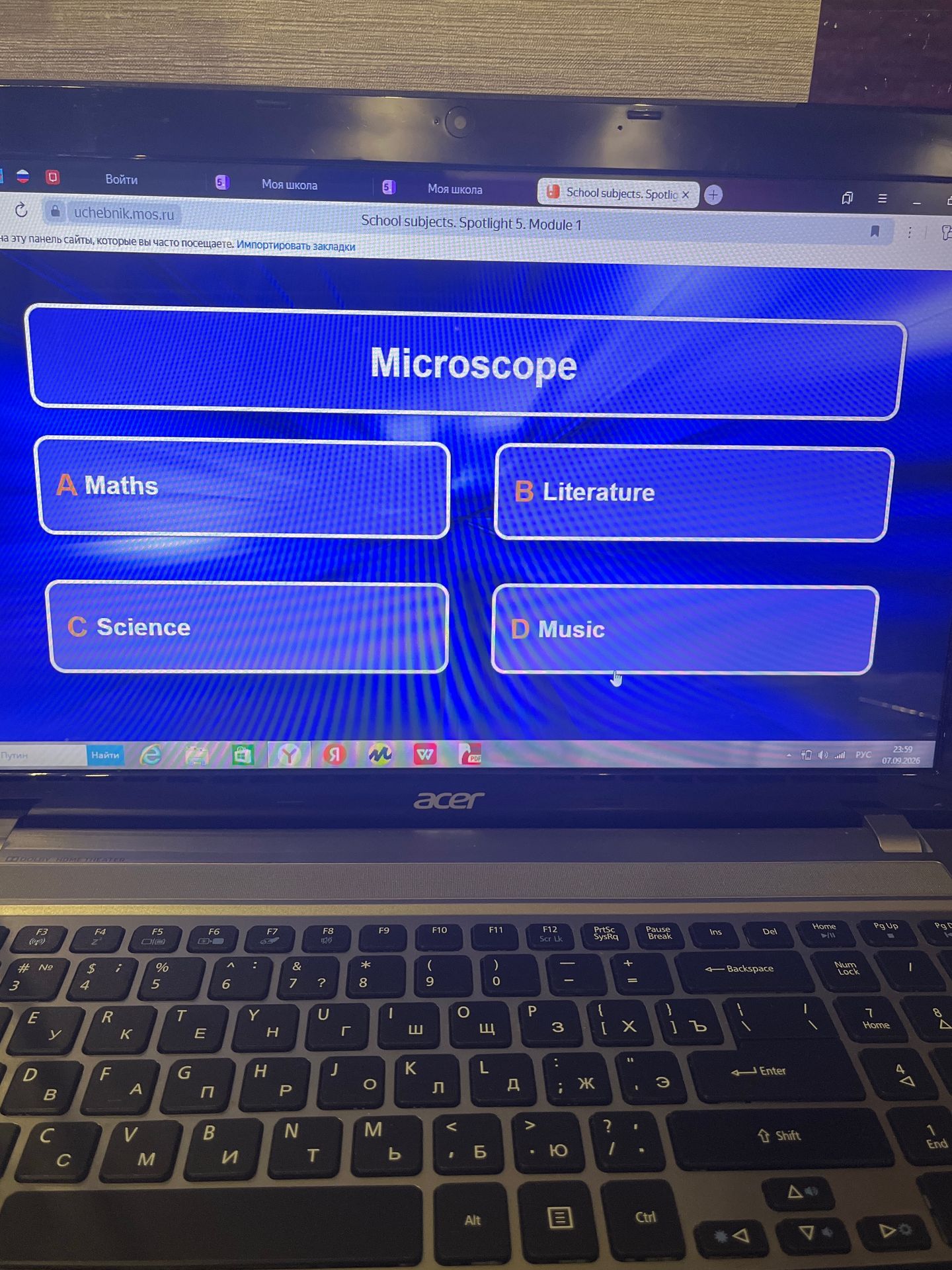 Фото задания: Microscope: A Maths, B Literature, C Science, D Music