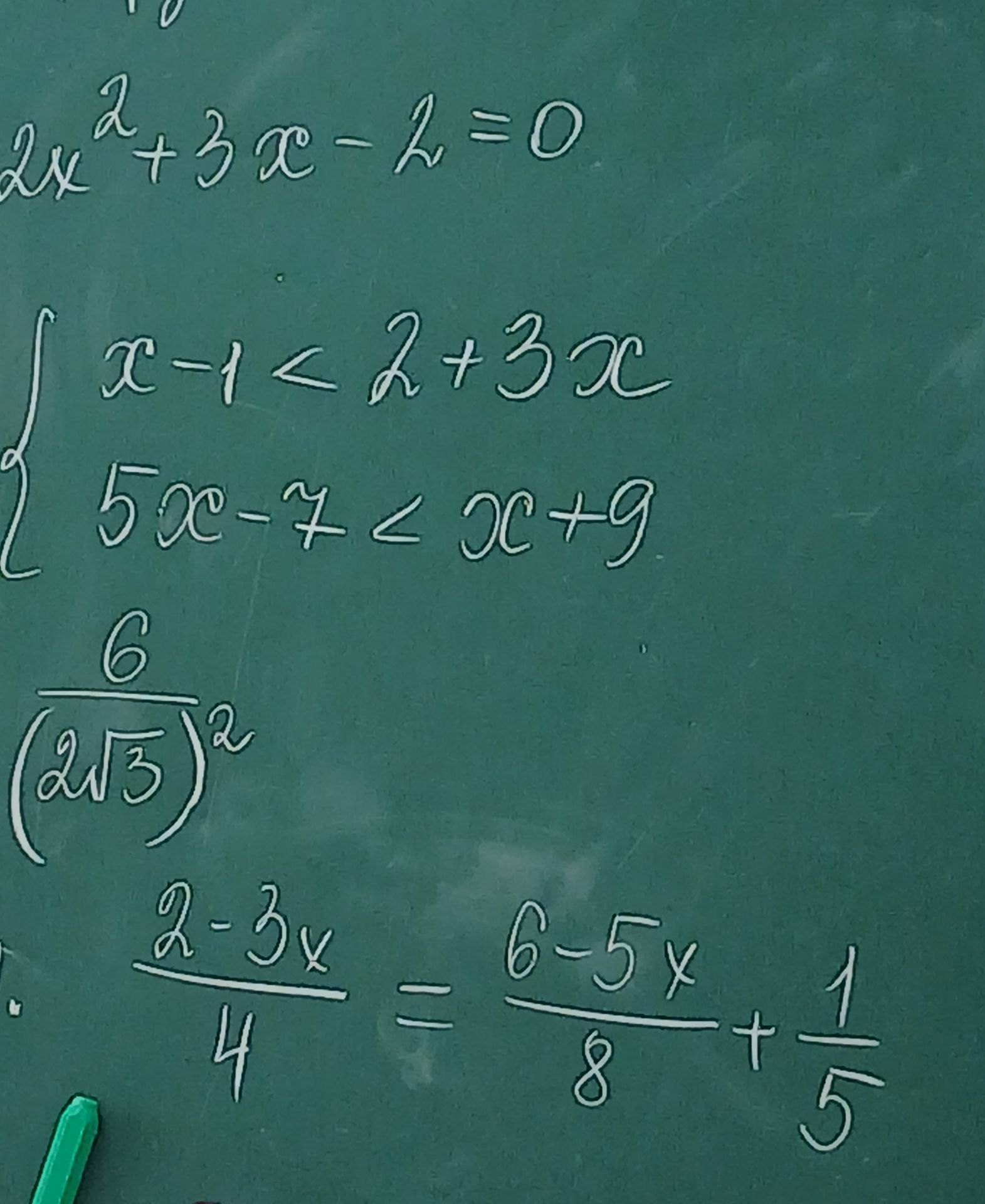 Фото задания: Вычислить: \(\frac{6}{(2\sqrt3)^2}\).