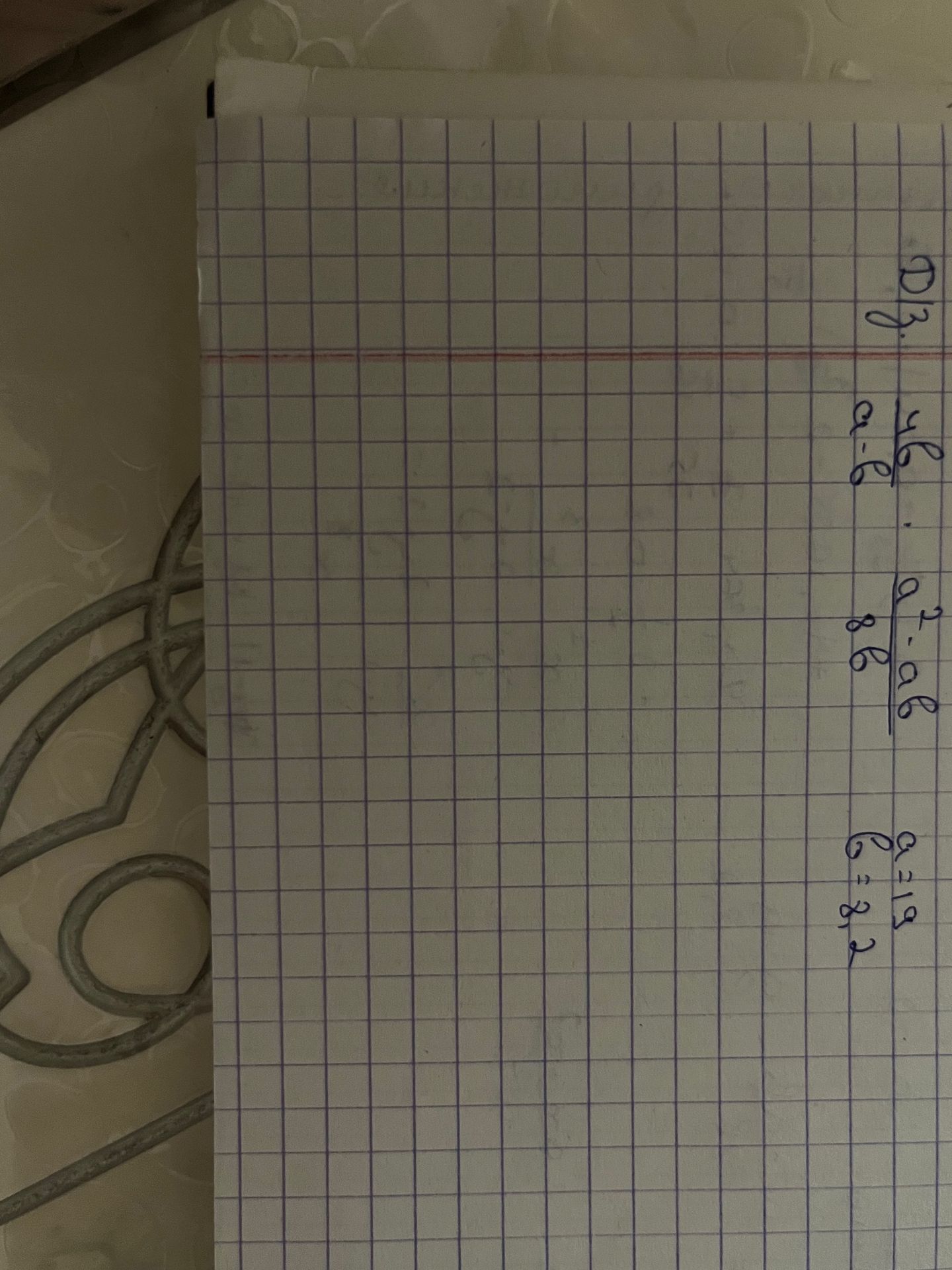 Фото задания: 13. Вычислите значение выражения \(\frac{4b}{a-b}\cdot\frac{a^2-ab}{8b}\), если \(a=19\), \(b=8{,}2\).