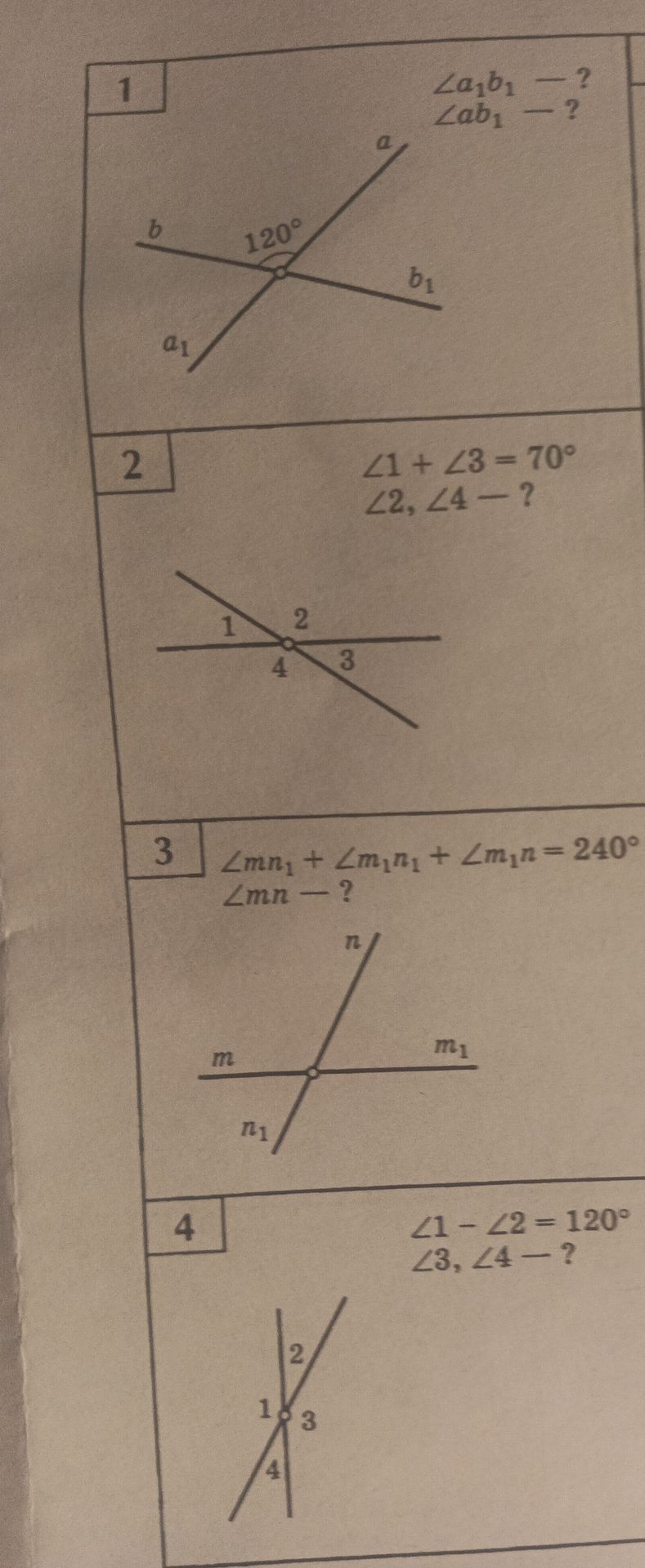 Фото задания: 1. ∠a₁b₁ — ?; ∠ab₁ — ?