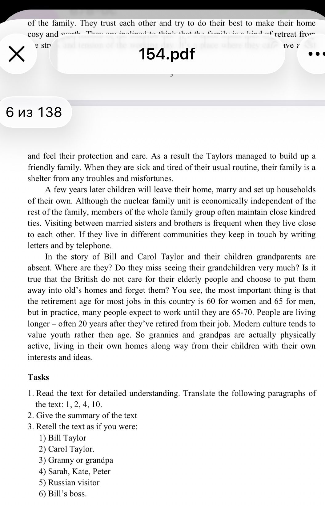 Фото задания: 3. Retell the text as if you were Bill Taylor.