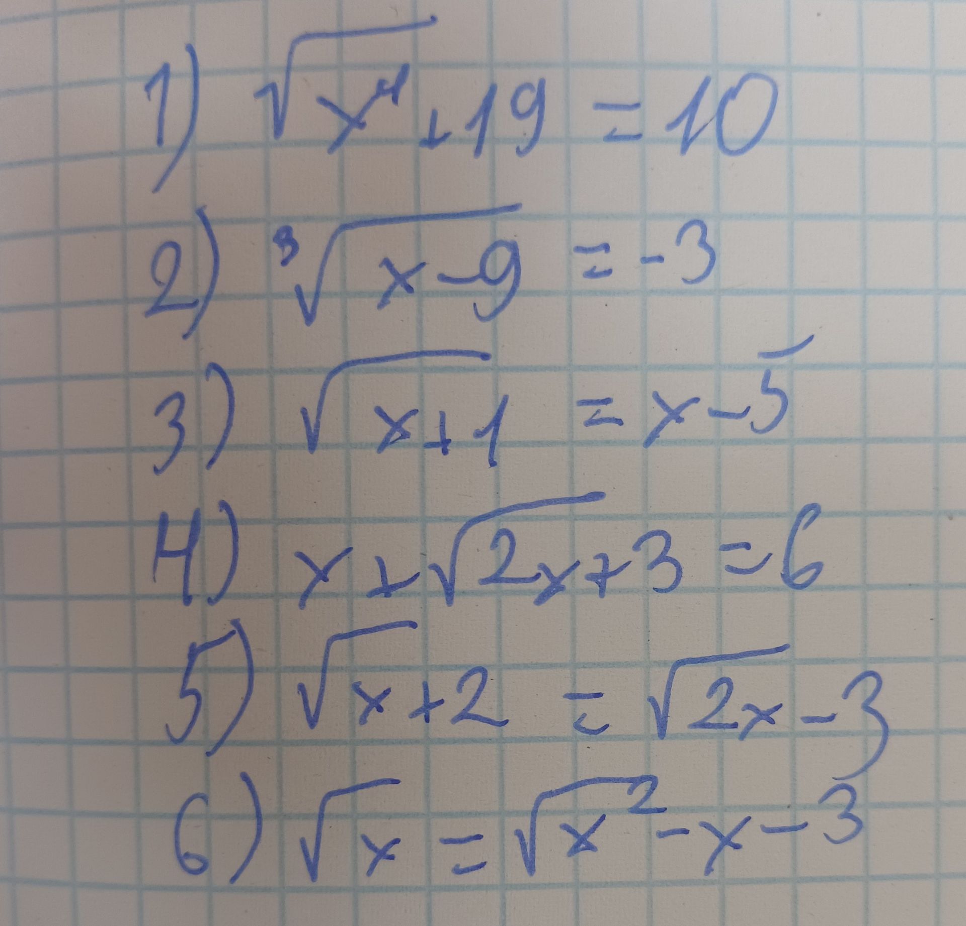 Фото задания: 1) \(\sqrt{x+19}=10\)