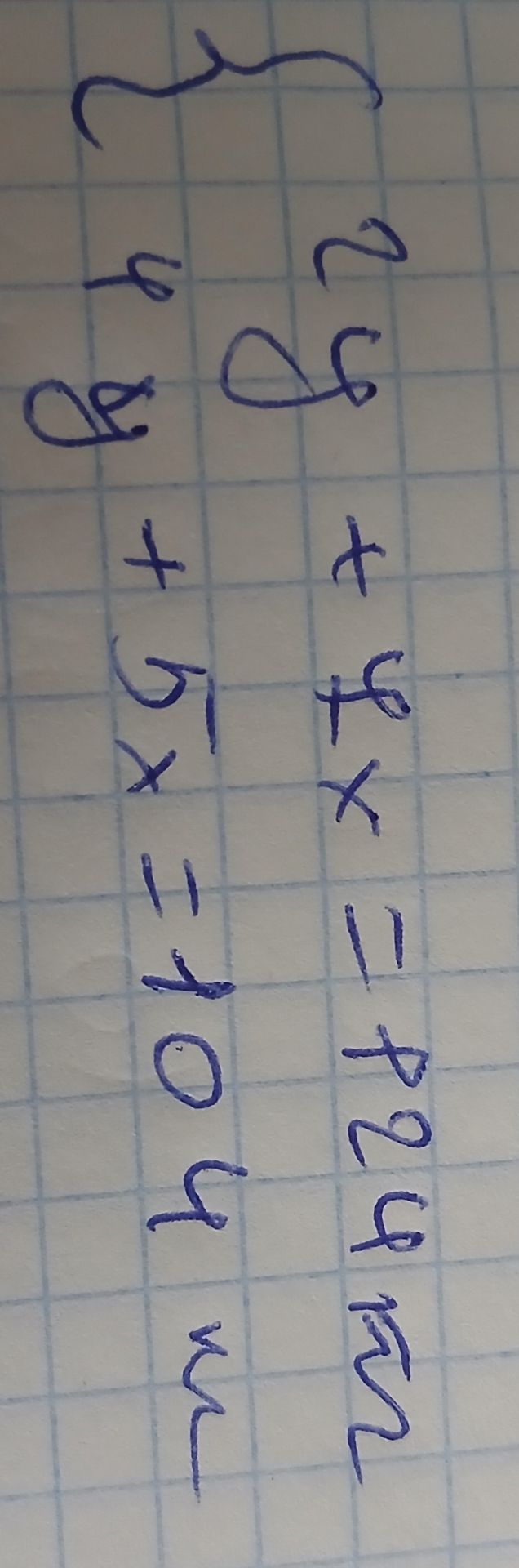 Фото задания: Решить систему уравнений: \(\begin{cases}2y+6x=24,\\6y+5x=10.\end{cases}\)