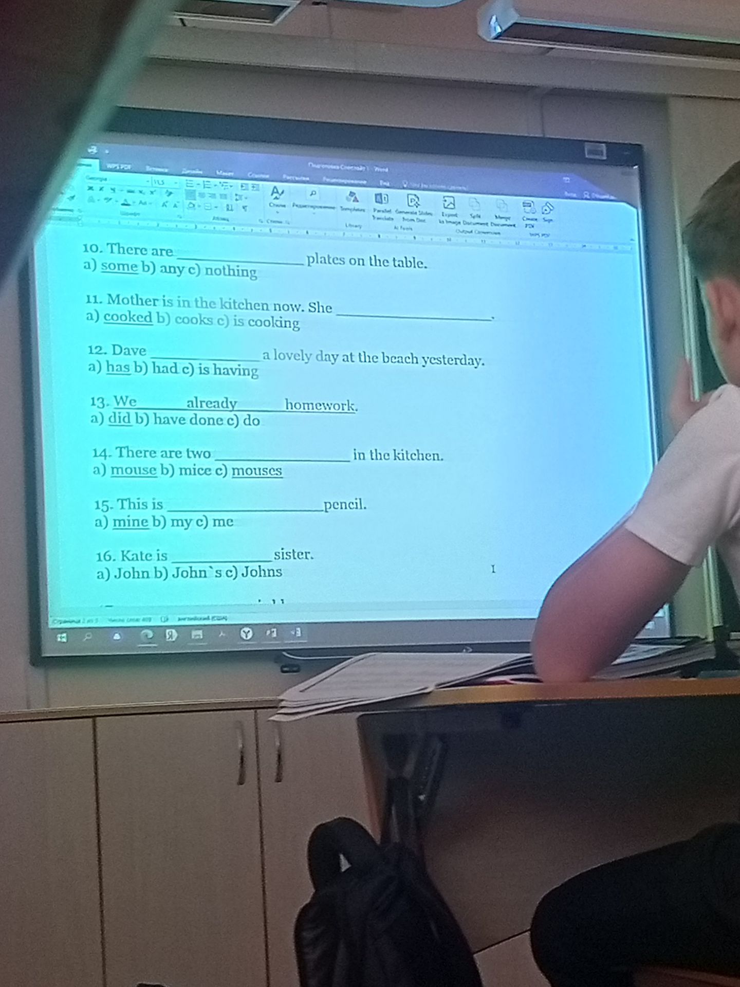 Фото задания: 13. We ______ already ______ homework. a) did b) have done c) do