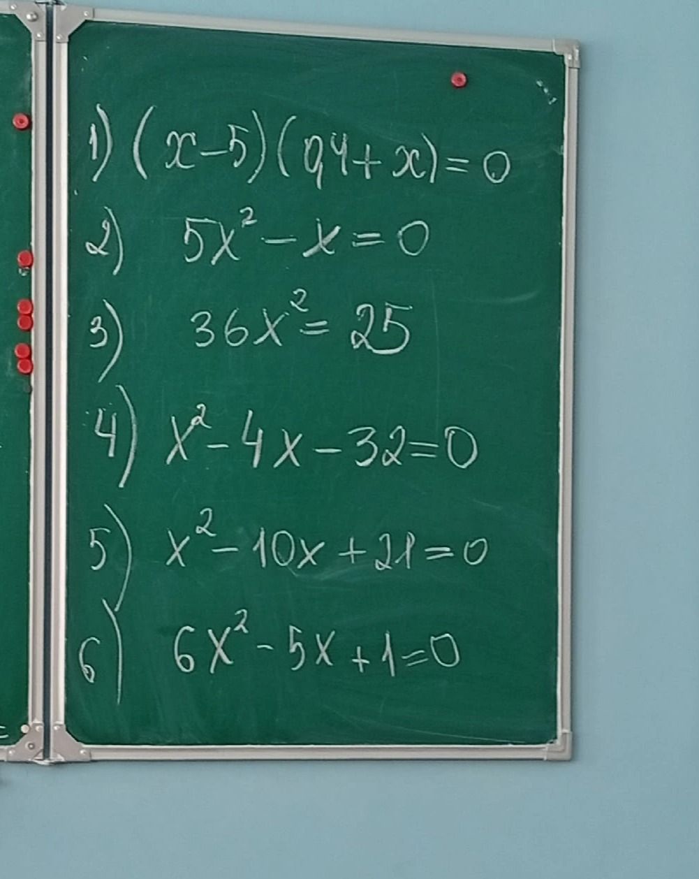 Фото задания: 1) \((x-5)(9y+x)=0\)