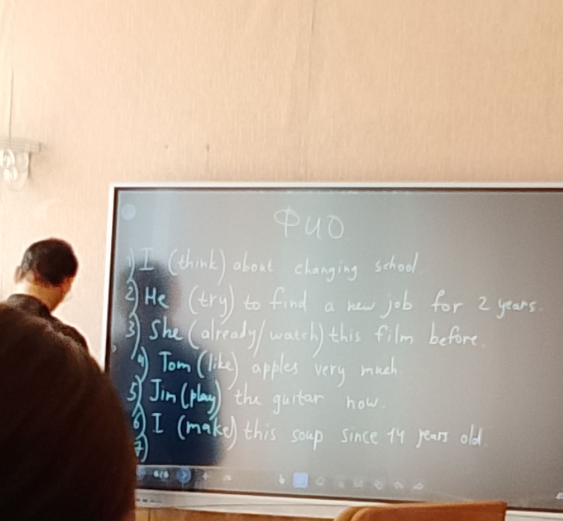 Фото задания: 1) I (think) about changing school. 2) He (try) to find a new job for 2 years. 3) She (already/watch) this film before. 4)…