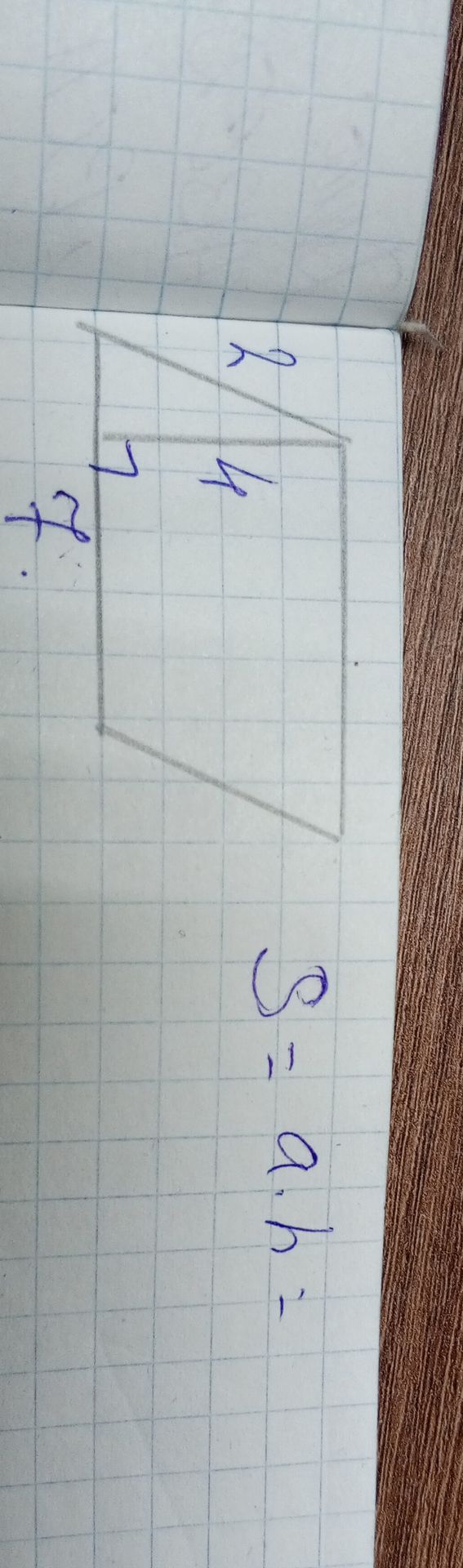 Фото задания: Найти площадь параллелограмма, если его основание a = 7, а высота h = 4.