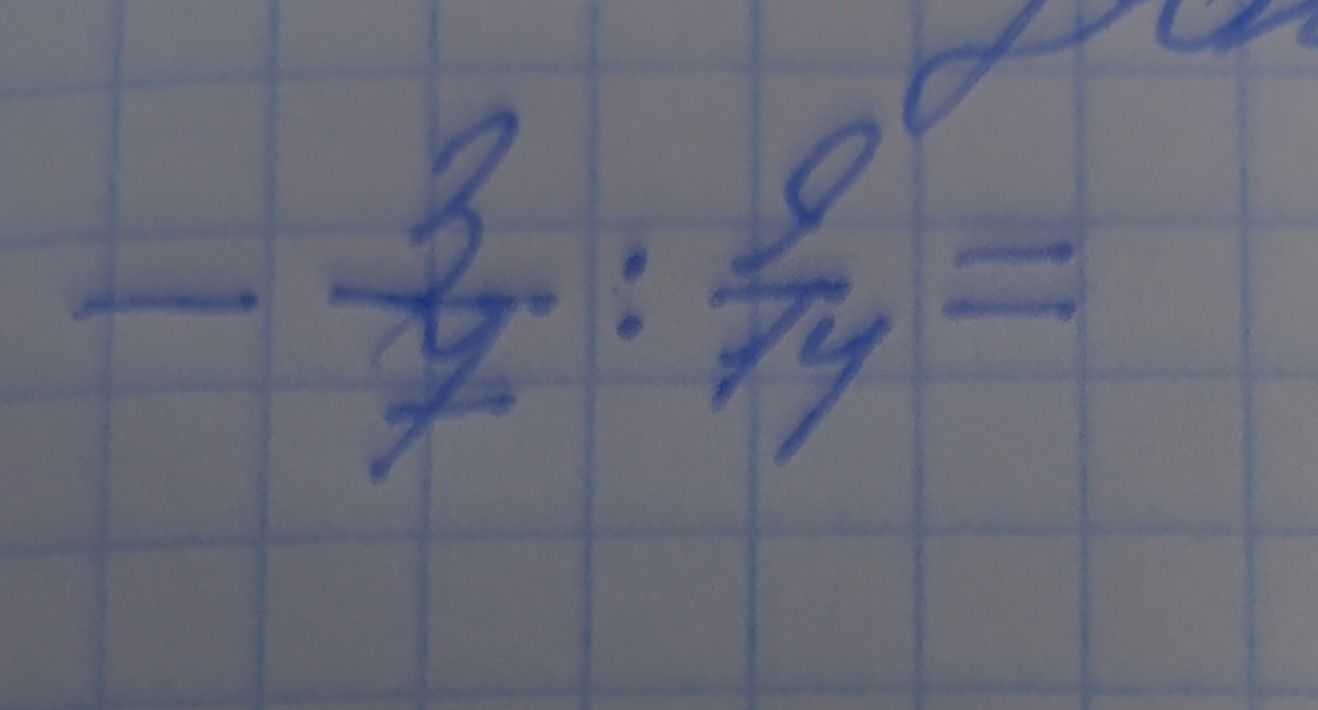 Фото задания: − \(\frac{3}{7}\) : \(\frac{2}{7}\) =
