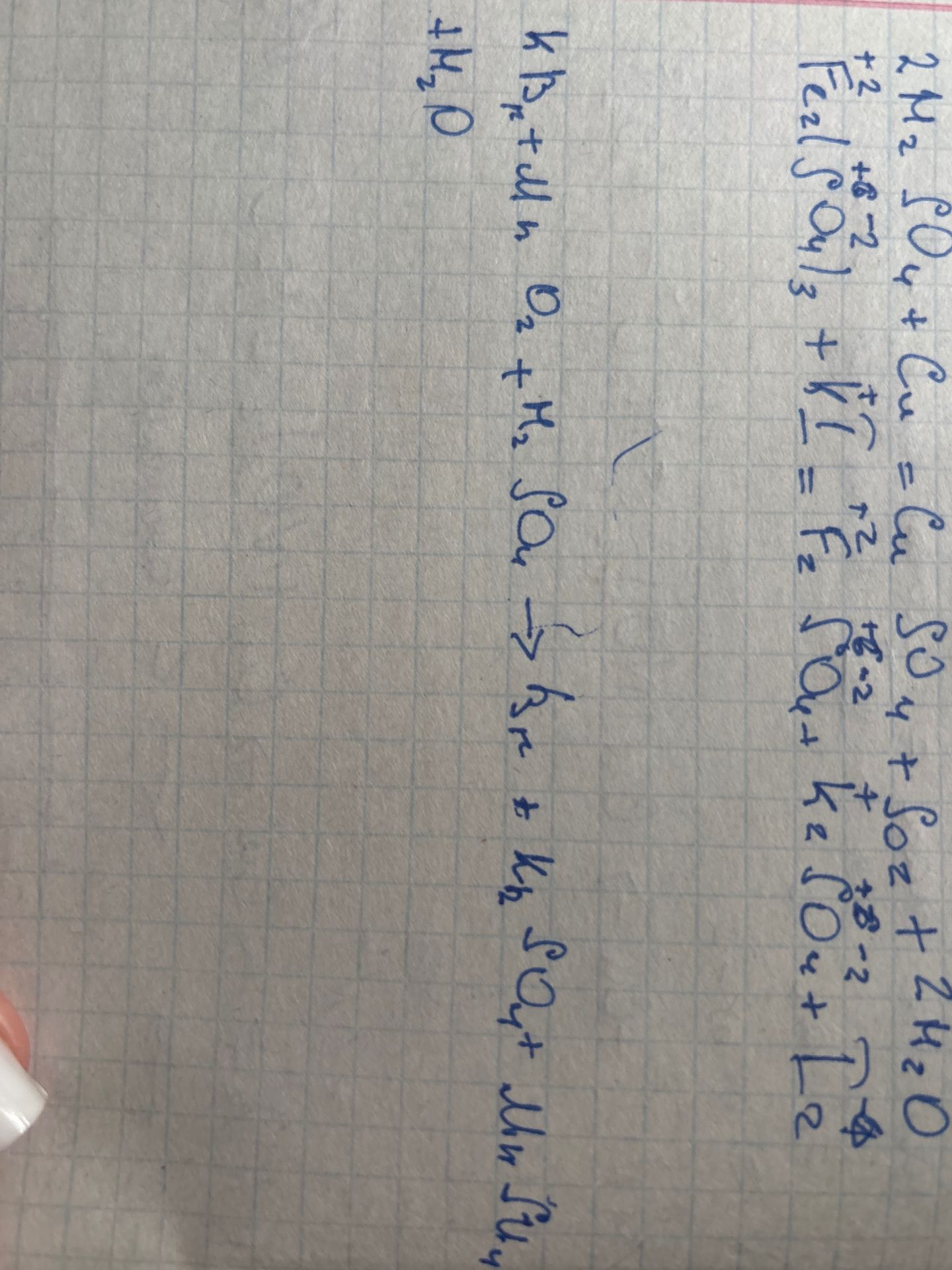 Фото задания: 4) KBr + KMnO₄ + H₂SO₄ → Br₂ + K₂SO₄ + MnSO₄ + H₂O
