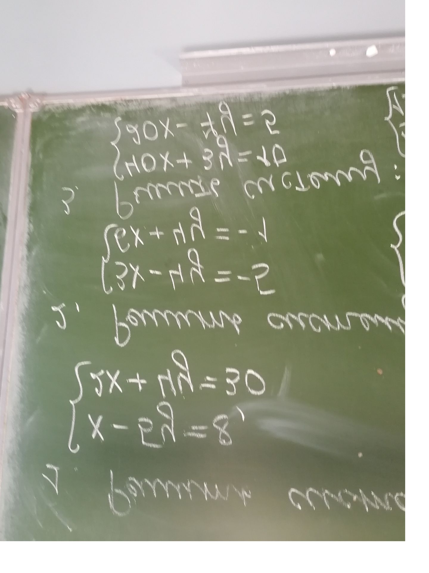 Фото задания: 3. [Текст инструкции неразборчив]. Решите систему: \(\begin{cases}9x-4y=2,\\4x+3y=10.\end{cases}\)