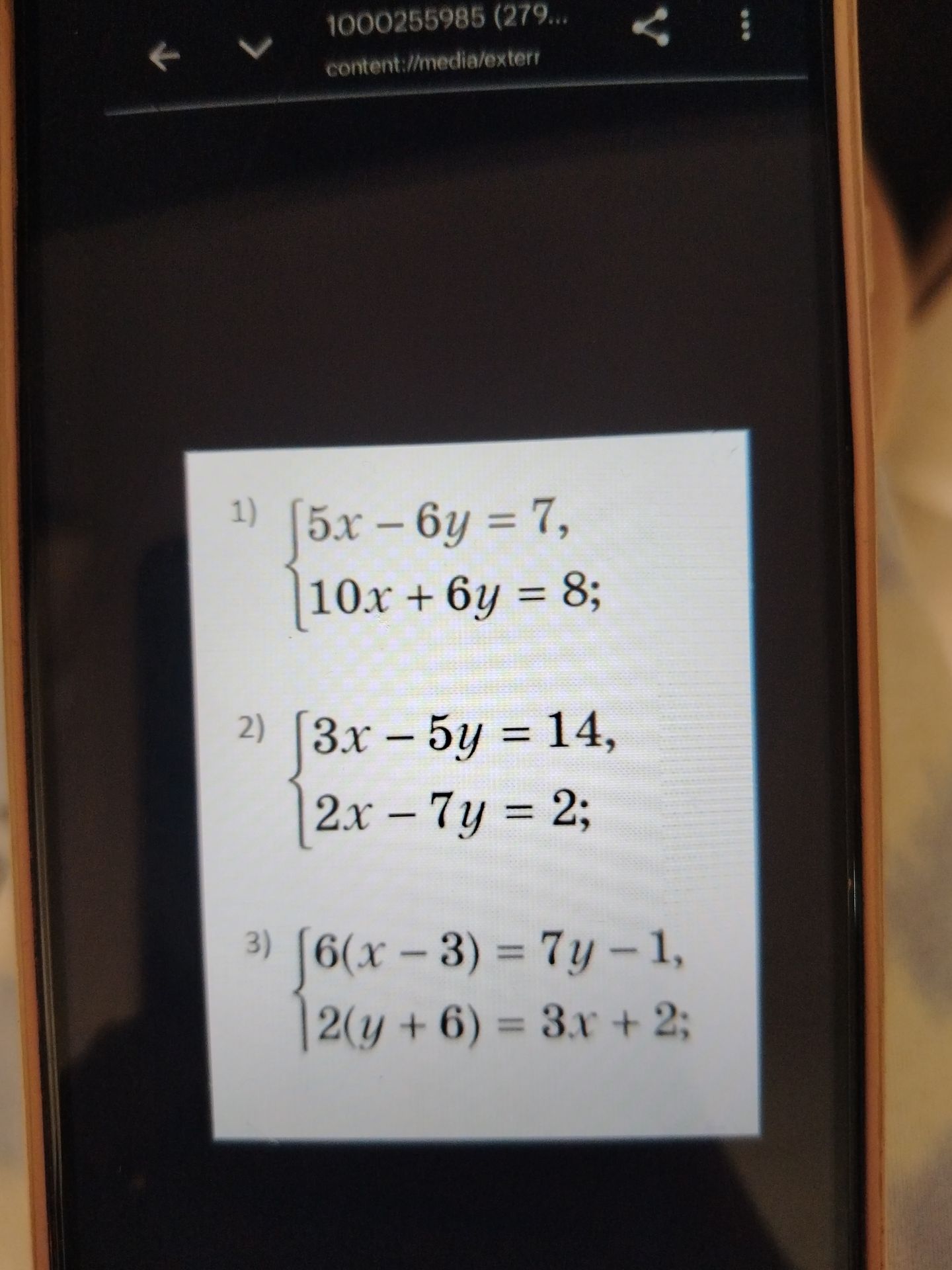 Фото задания: 1) \(\begin{cases}5x-6y=7,\\10x+6y=8;\end{cases}\)