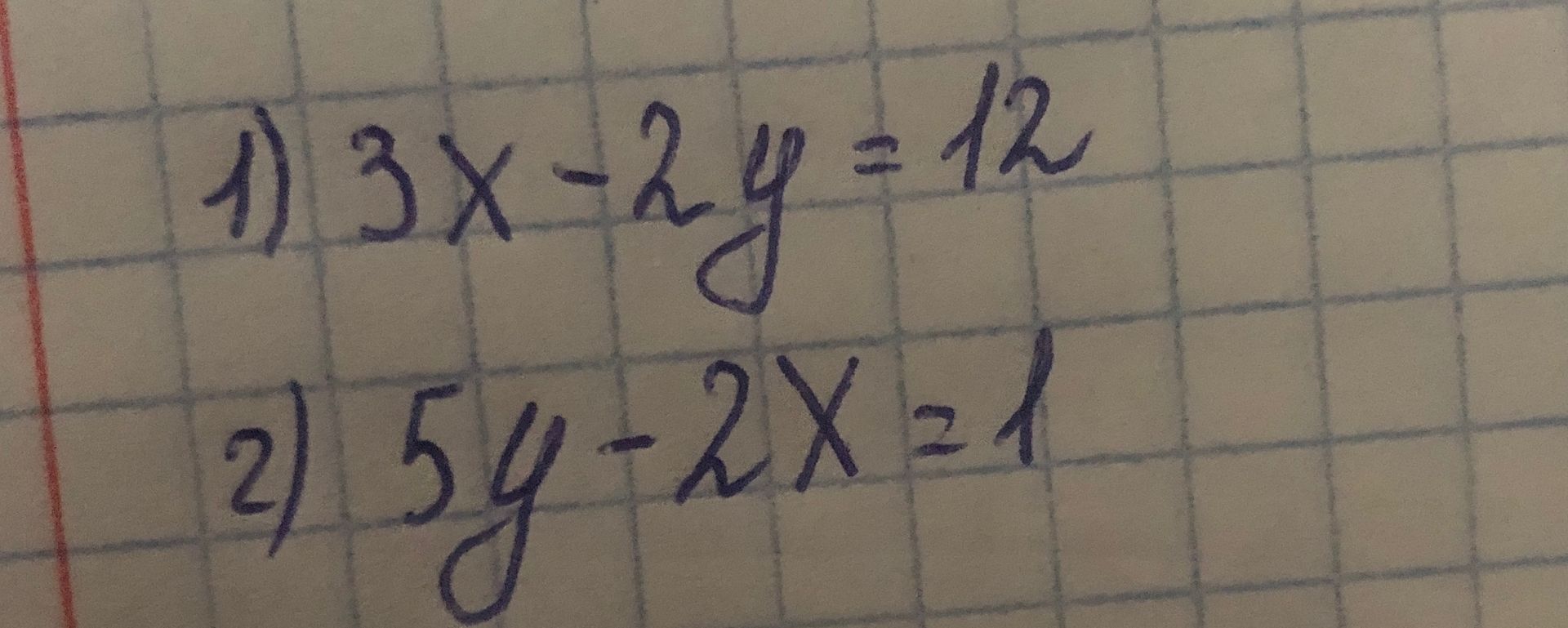 Фото задания: 1) \(3x-2y=12\); 2) \(5y-2x=1\). Решить систему уравнений.