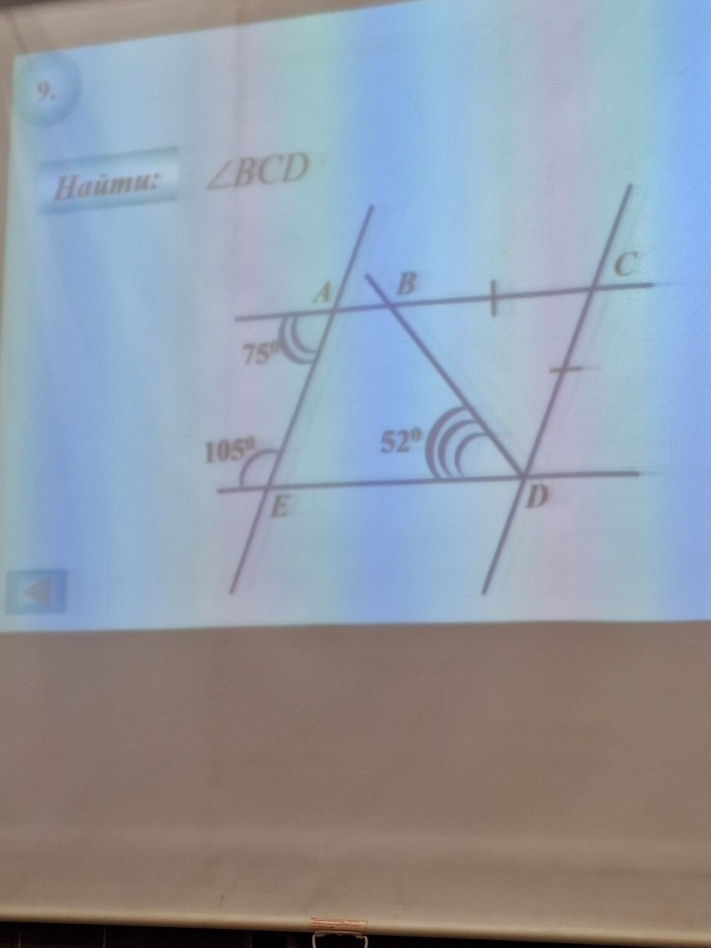Фото задания: Найти угол BCD. На рисунке BC = CD, ∠BDC = 52°.