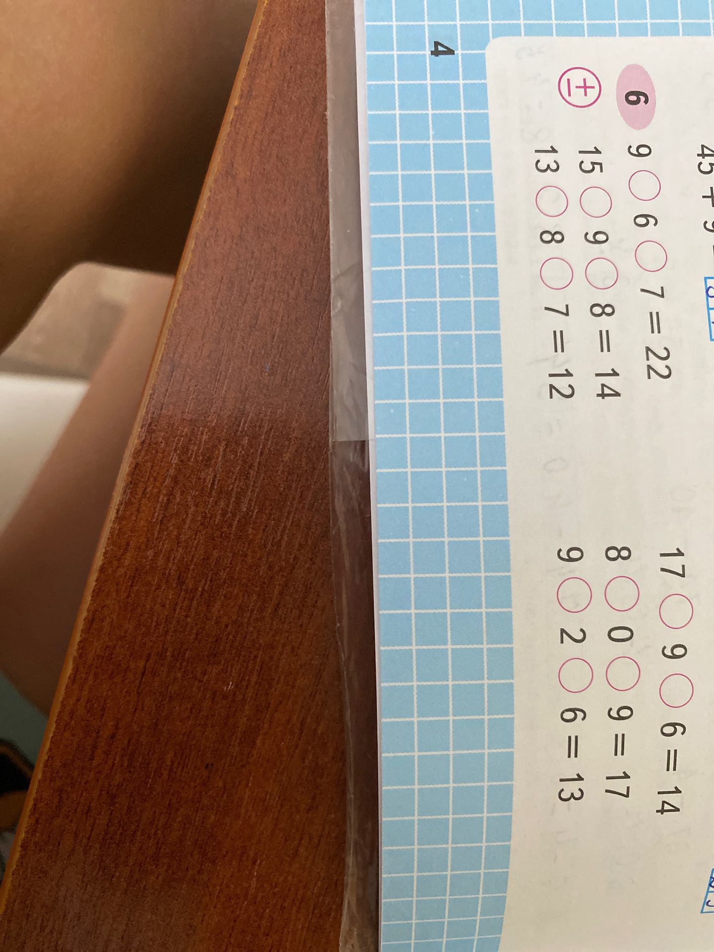 Фото задания: 17. Вставь знаки действий: 17 ○ 9 ○ 6 = 14; 8 ○ 0 ○ 9 = 17; 9 ○ 2 ○ 6 = 13.