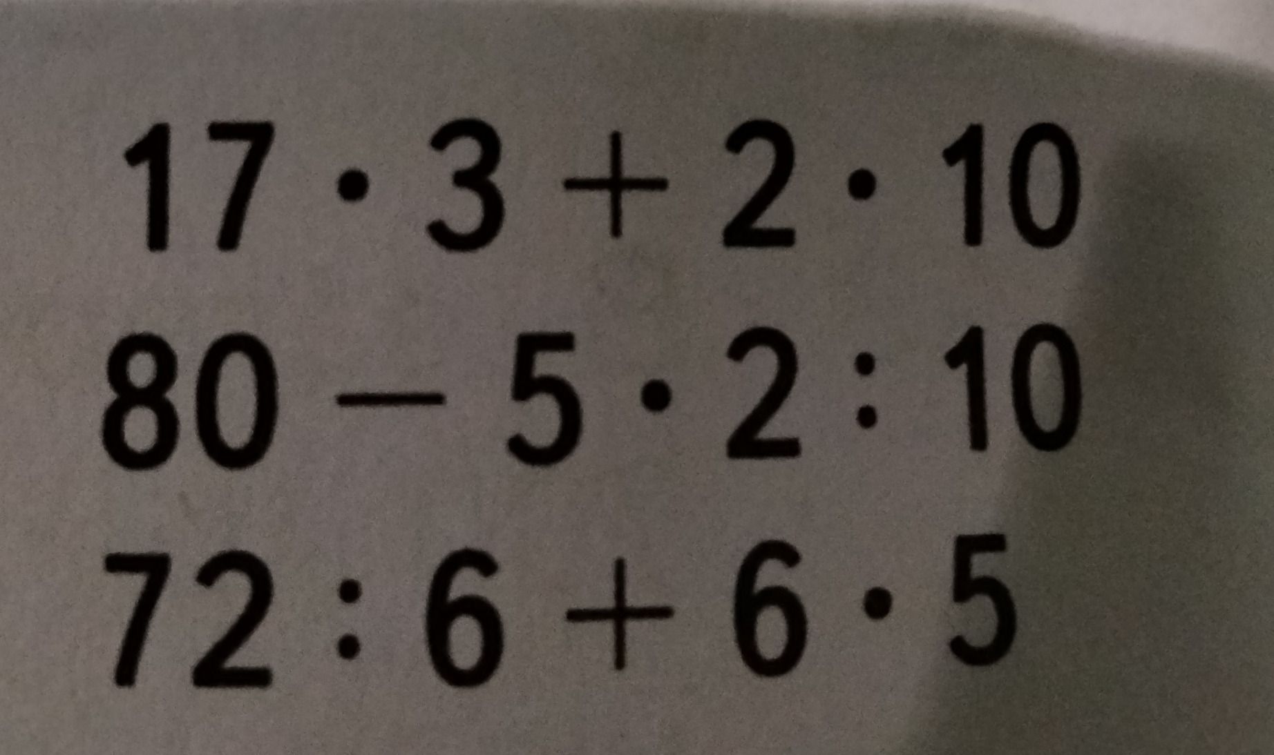 Фото задания: 72 : 6 + 6 : 3