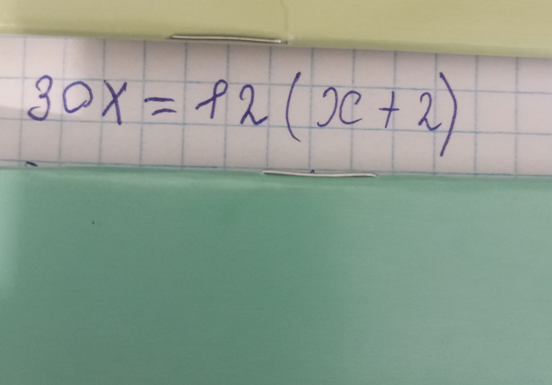 Фото задания: Решите уравнение: \(30x=-2x(x+2)\).