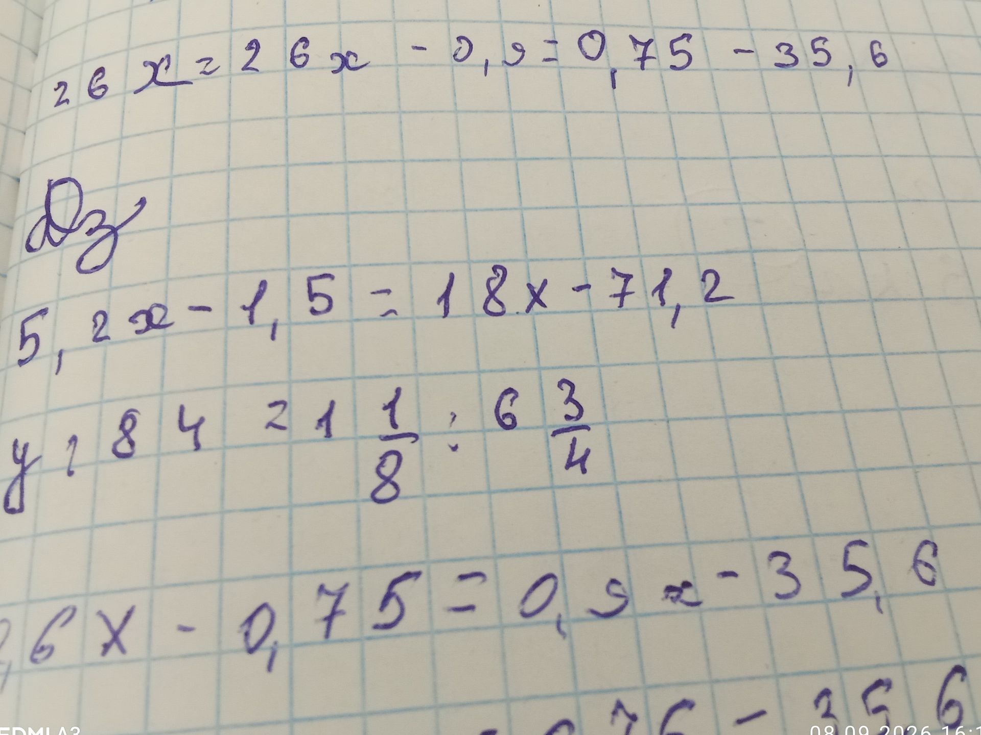 Фото задания: 2) 6x − 0,9 = 0,75 − 3,5