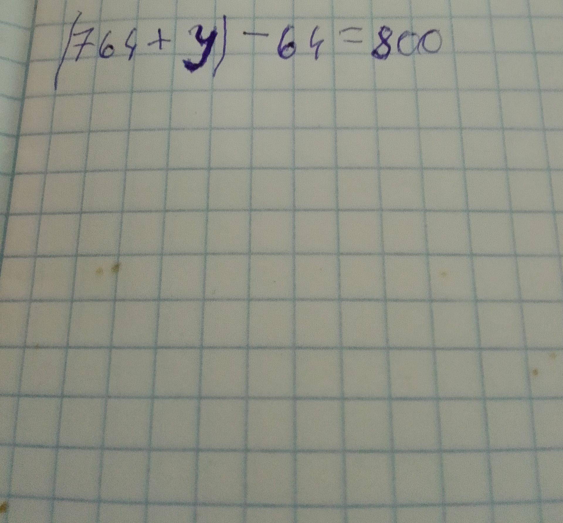 Фото задания: \(\sqrt{769+y}-64=800\)