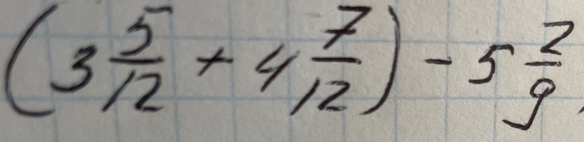 Фото задания: \(\left(3\frac{5}{12}\times4\frac{7}{12}\right)-3\frac{2}{9}\)