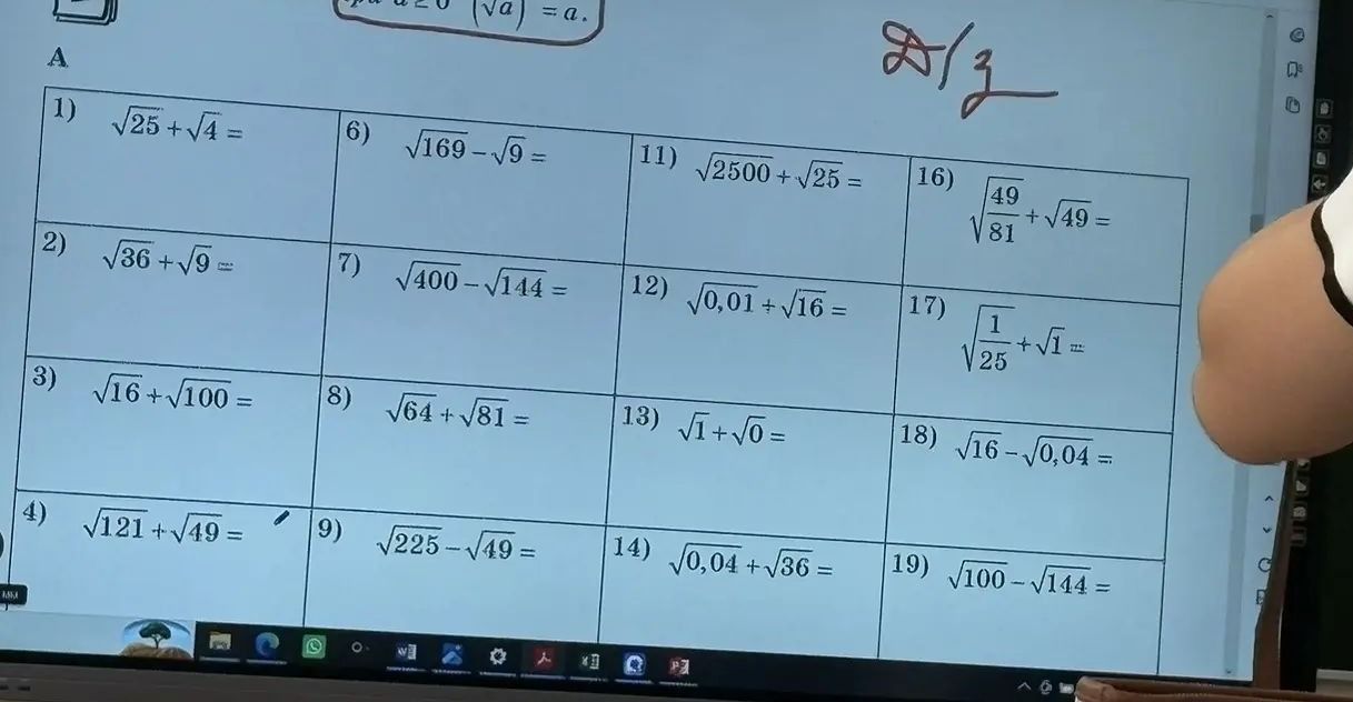 Фото задания: 11) √2500 + √25 =