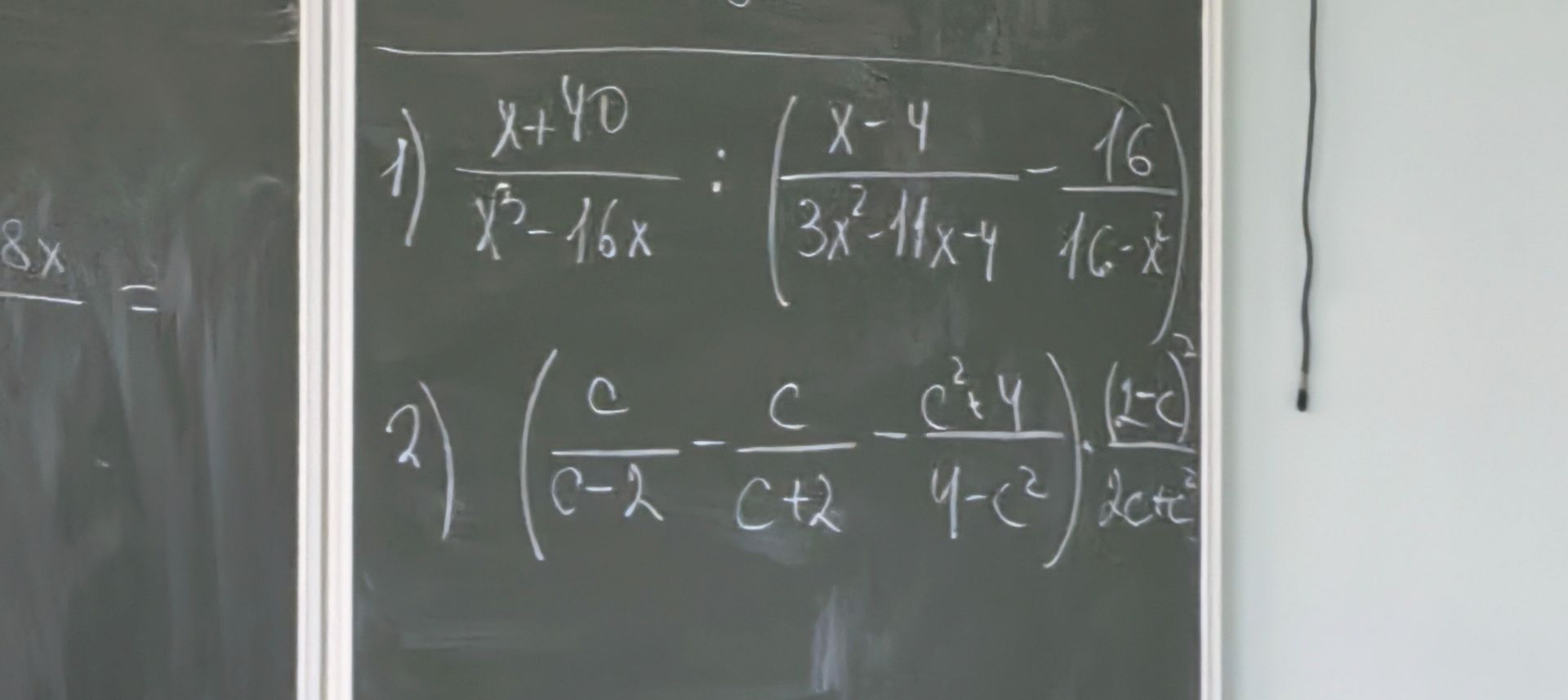Фото задания: 1) \(\dfrac{x+10}{x^2-16x}:\left(\dfrac{x-4}{3x^2-11x-4}-\dfrac{16}{16-x^2}\right)\)