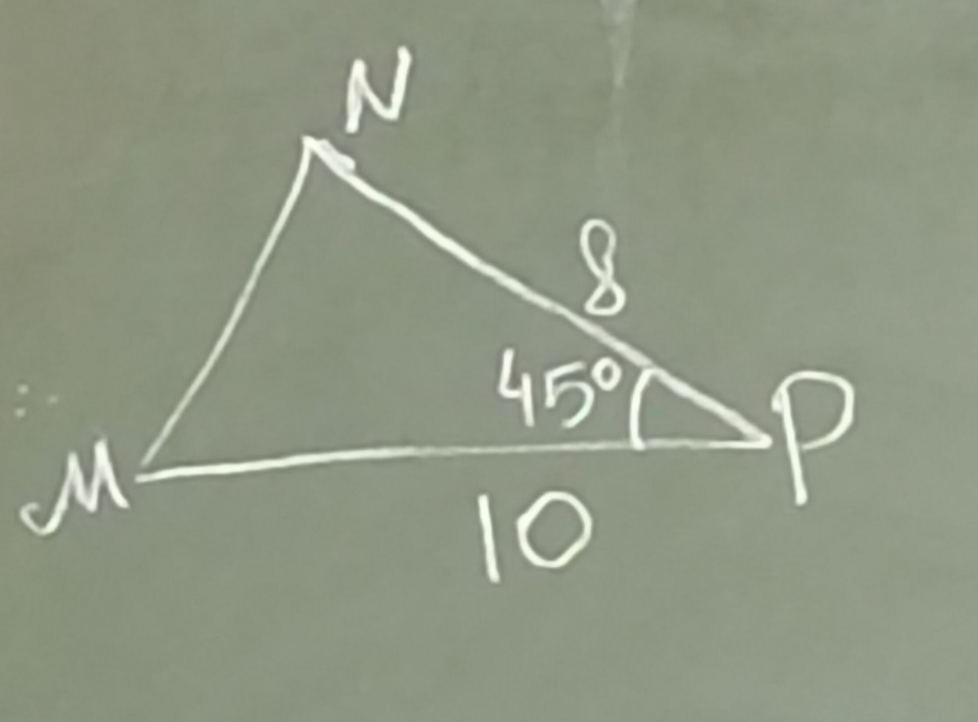 Фото задания: На рисунке изображён треугольник MND: MD = 10, ND = 8, ∠MDN = 45°. Найти MN.
