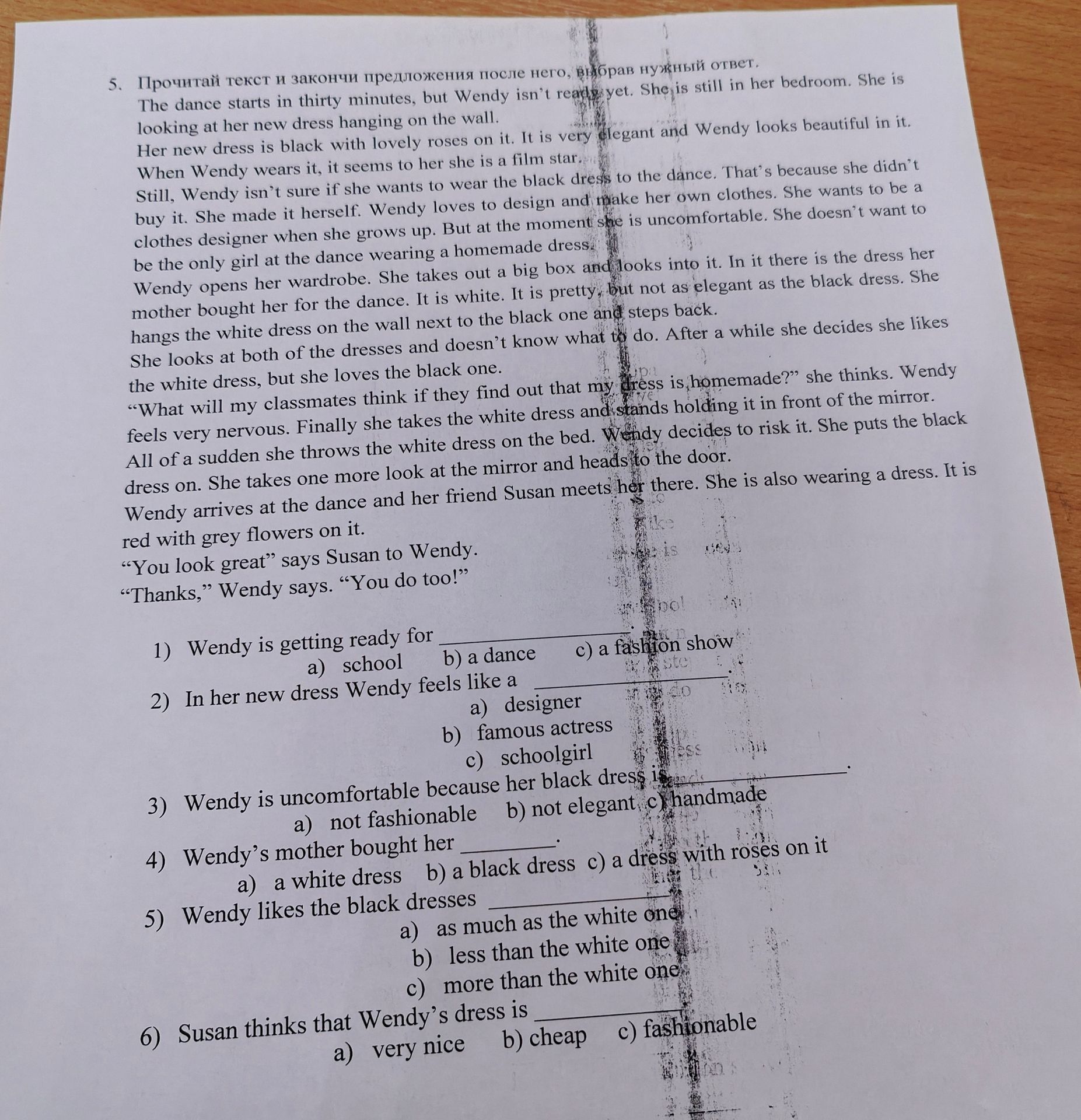 Фото задания: Read the text and finish the sentences after it by choosing the correct answer. 1) Wendy is getting ready for a) school b)…