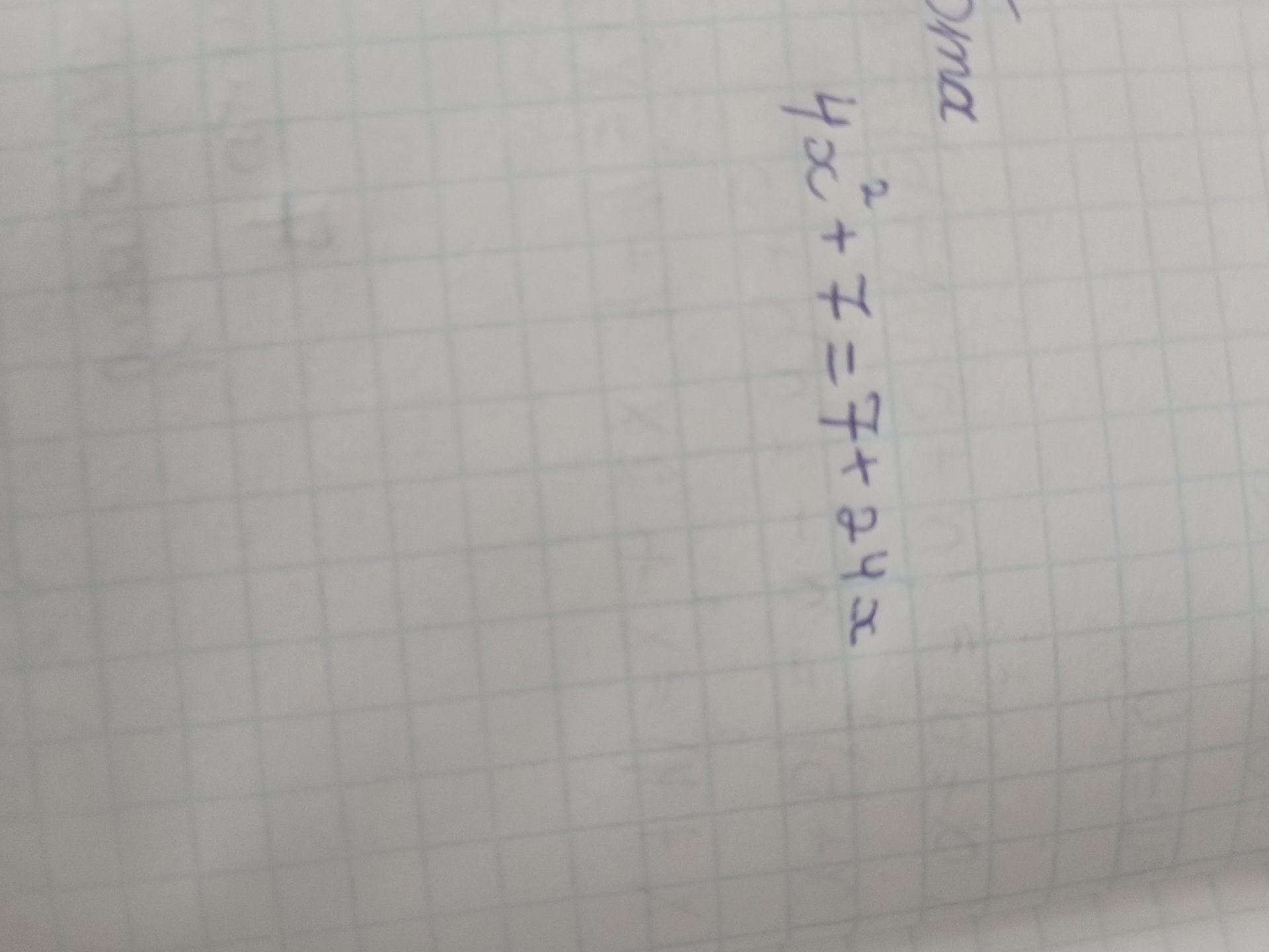 Фото задания: Решить уравнение: \(4x^2+7=7+2x\).