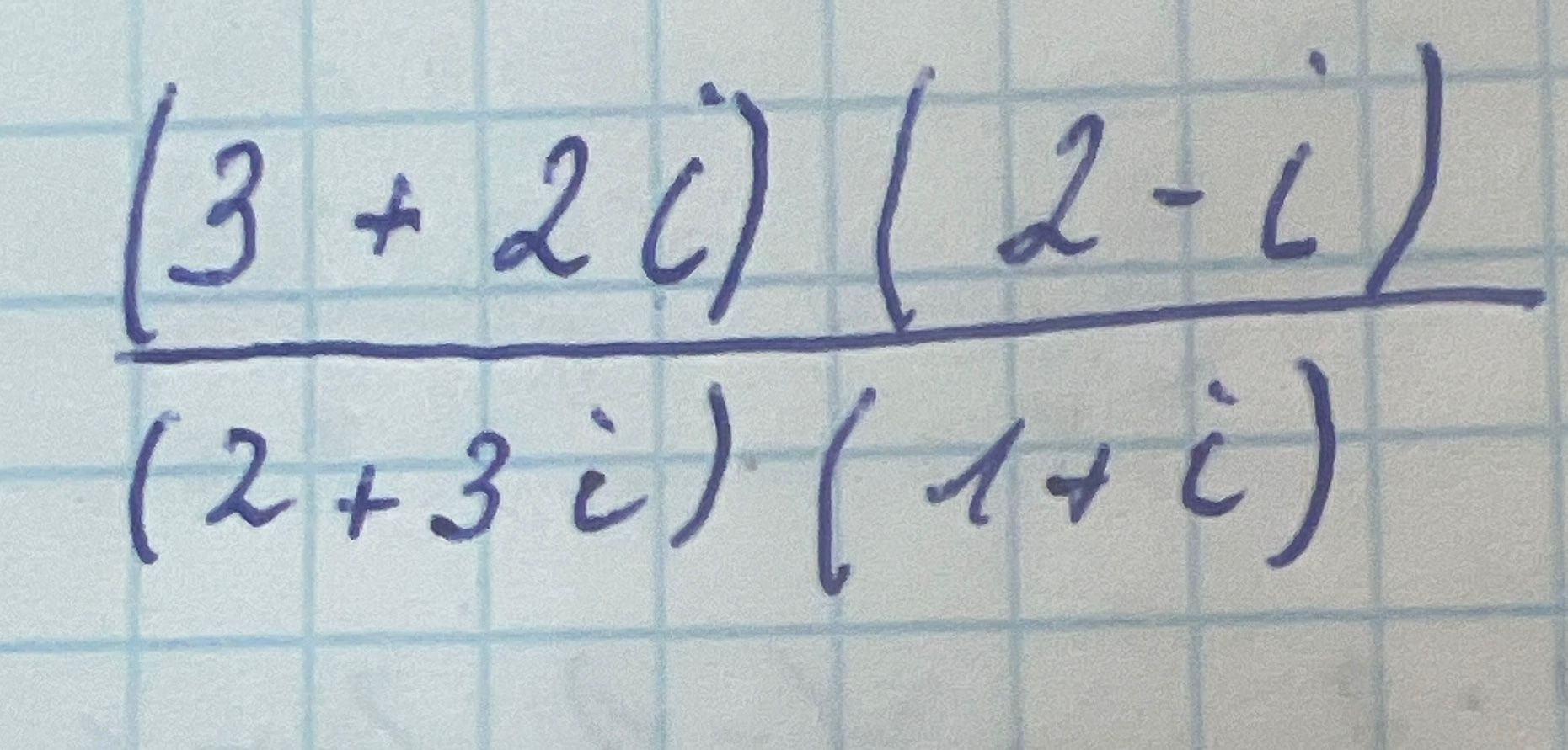 Фото задания: Проверить выражение: \(\dfrac{(3+2c)(x-c)}{(2+3c)(x+c)}\).