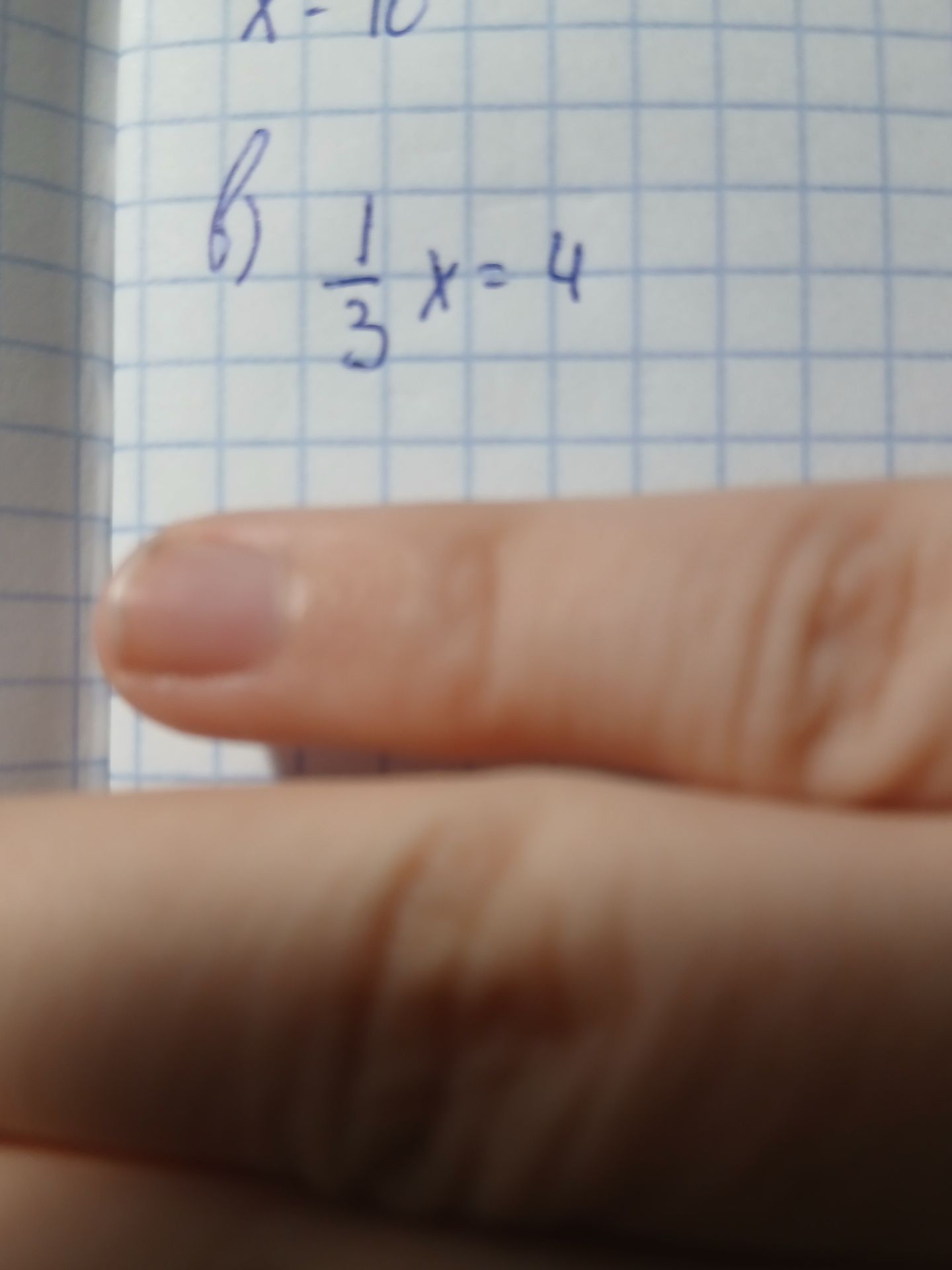 Фото задания: б) \(\frac{1}{3}x=4\)