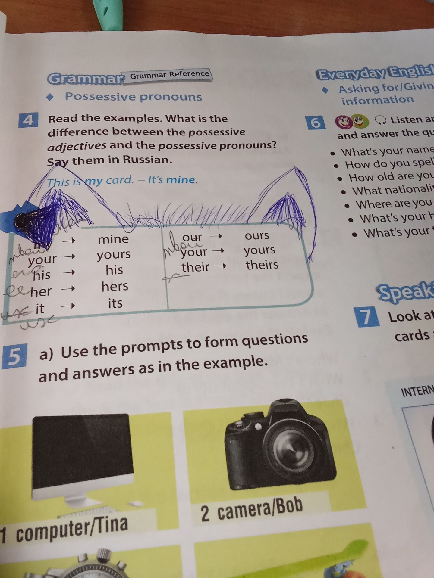 Фото задания: 5a. Use the prompts to form questions and answers as in the example. [Остальная часть задания и изображения обрезаны на…