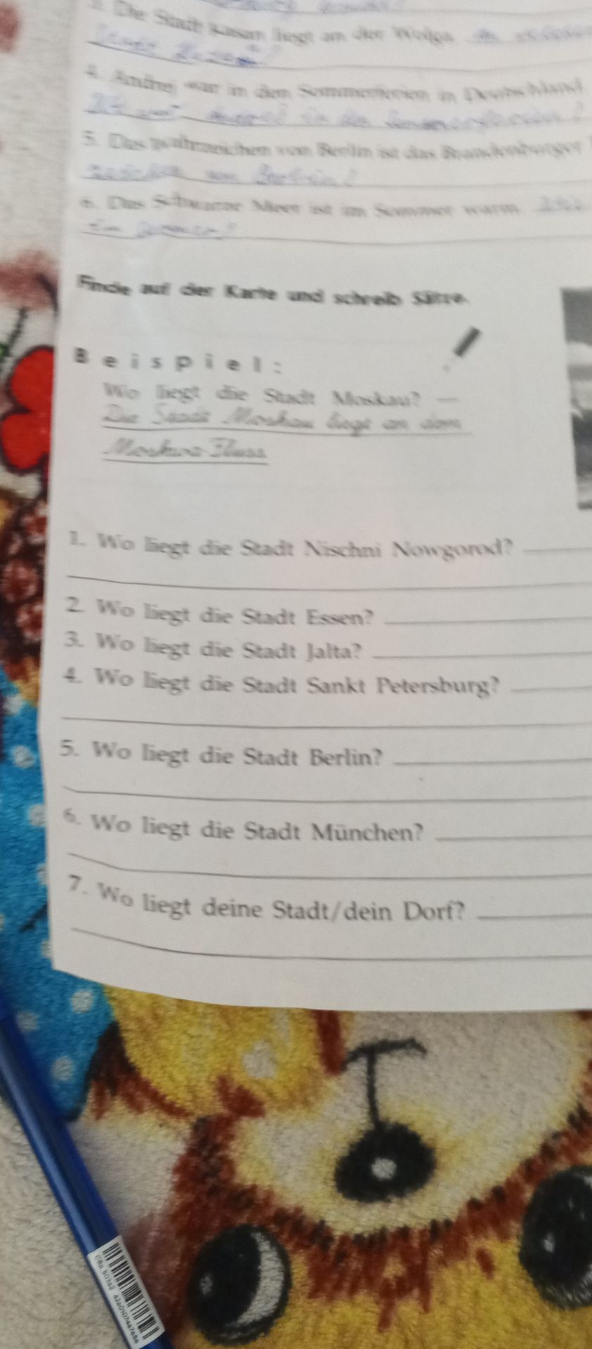 Фото задания: 7. Wo liegt deine Stadt/dein Dorf?