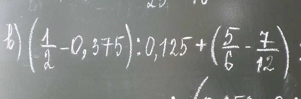 Фото задания: (1/2 − 0,375) : 0,125 + (5/6 − 7/12)