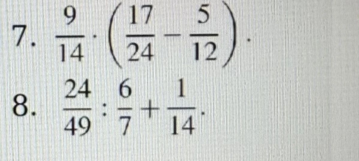 Фото задания: 7. \(7 \cdot \frac{9}{14} \cdot \left(\frac{17}{24}-\frac{5}{12}\right)\)