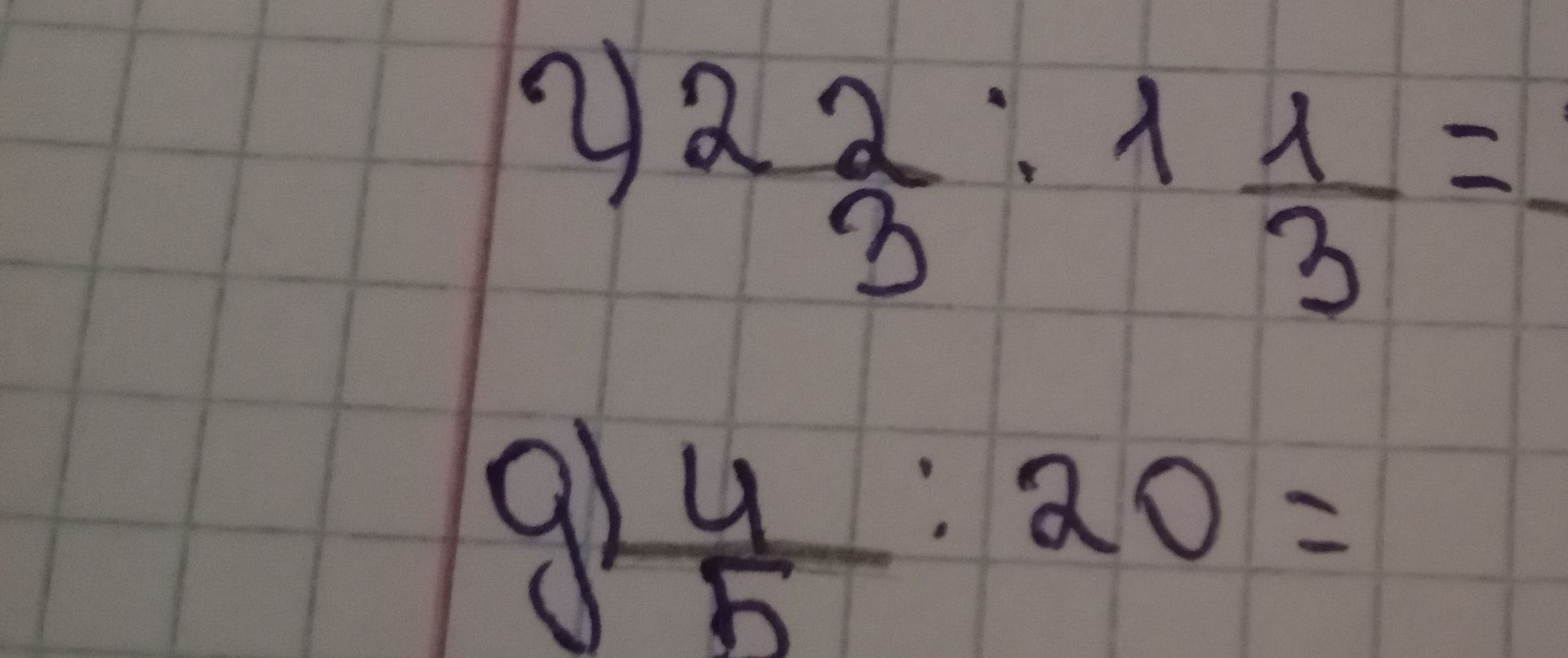 Фото задания: а) \(4\frac{2}{3}:1\frac{1}{3}=\); б) \(\frac{4}{5}:20=\)