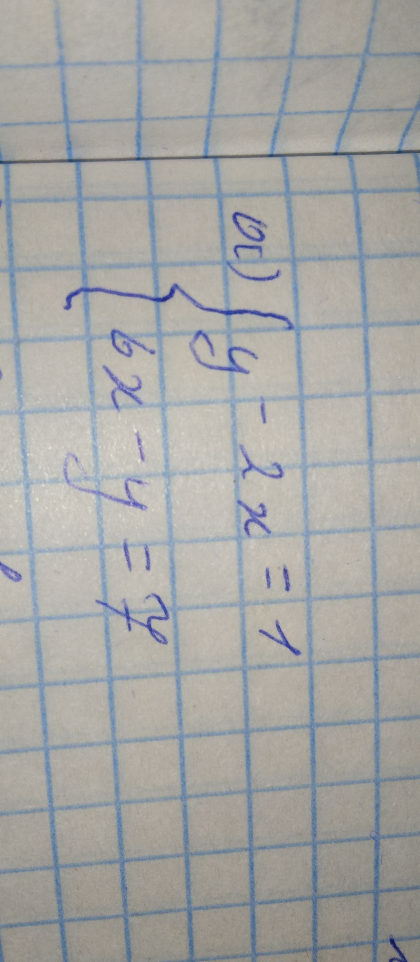 Фото задания: 10) Решите систему уравнений: \(y-2x=1\), \(2x-y=[неразборчивое числовое значение]\).