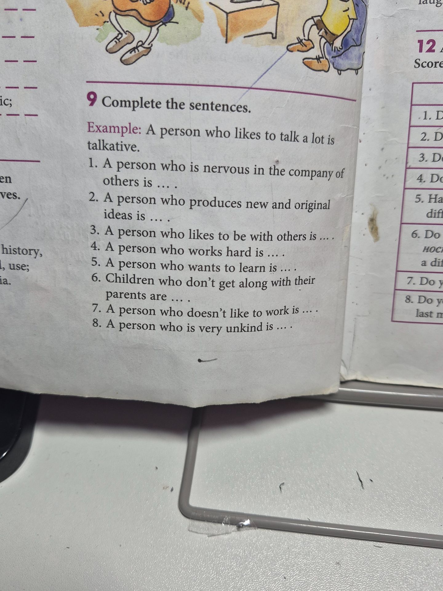 Фото задания: Complete the sentences. 1. A person who is nervous in the company of others is … . 2. A person who produces new and…