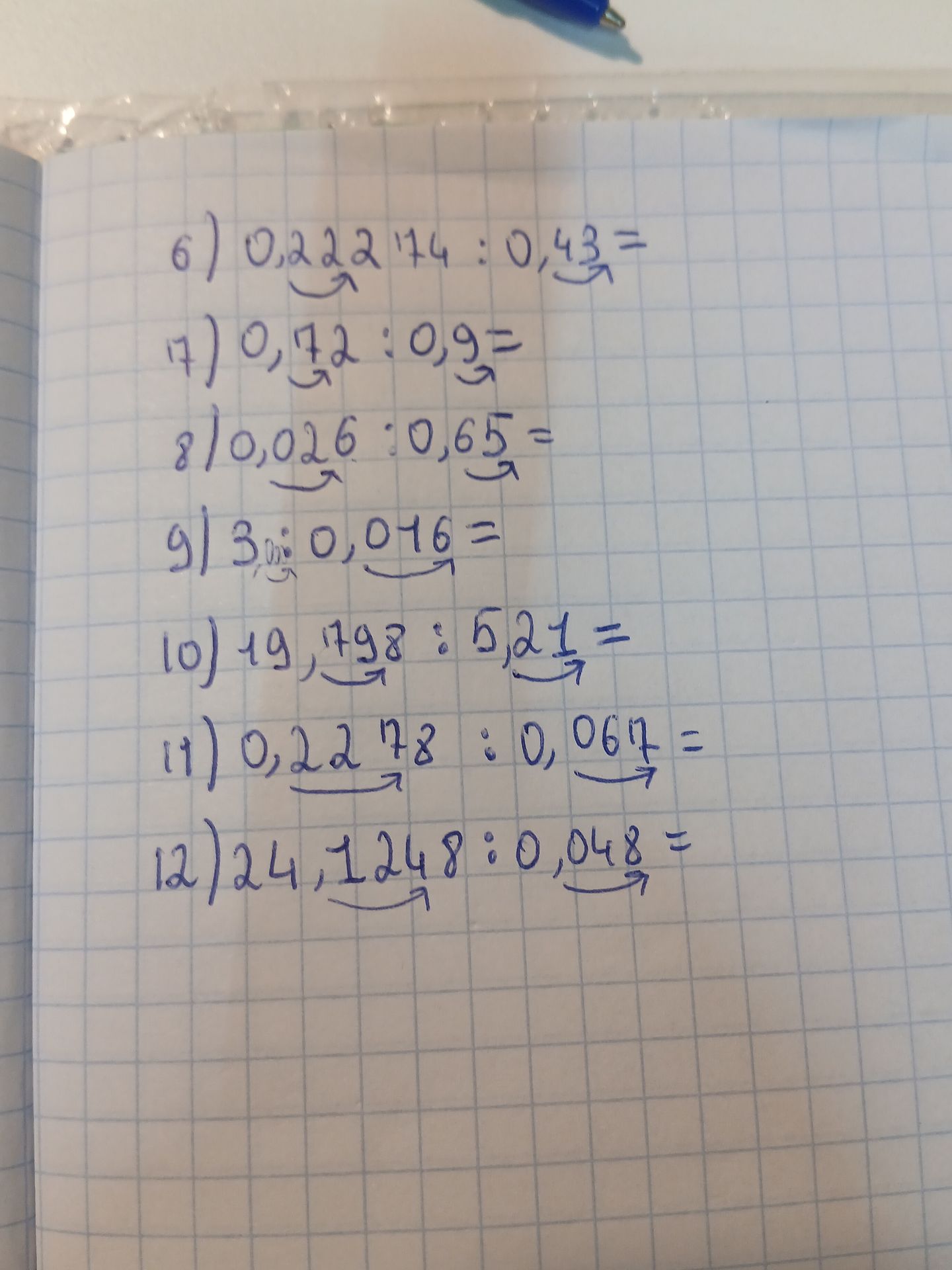 Фото задания: 7) 0,172 : 0,9 =