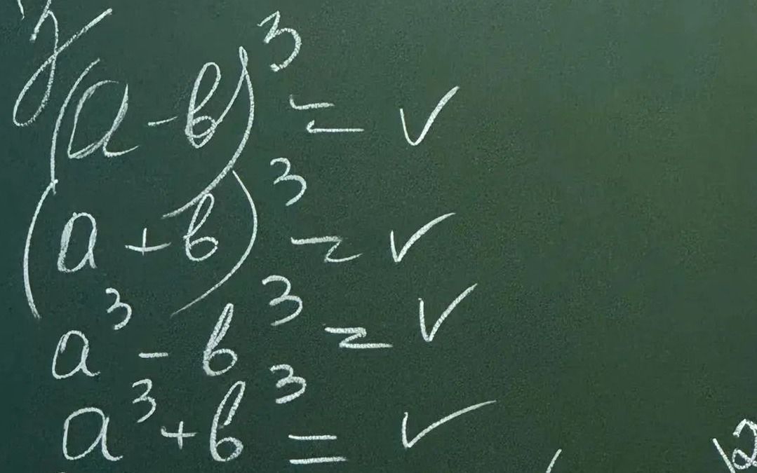 Фото задания: На изображении записаны выражения: \((a-b)^3\), \((a+b)^3\), \(a^3-b^3\), \(a^3+b^3\). Правые части формул обрезаны или…
